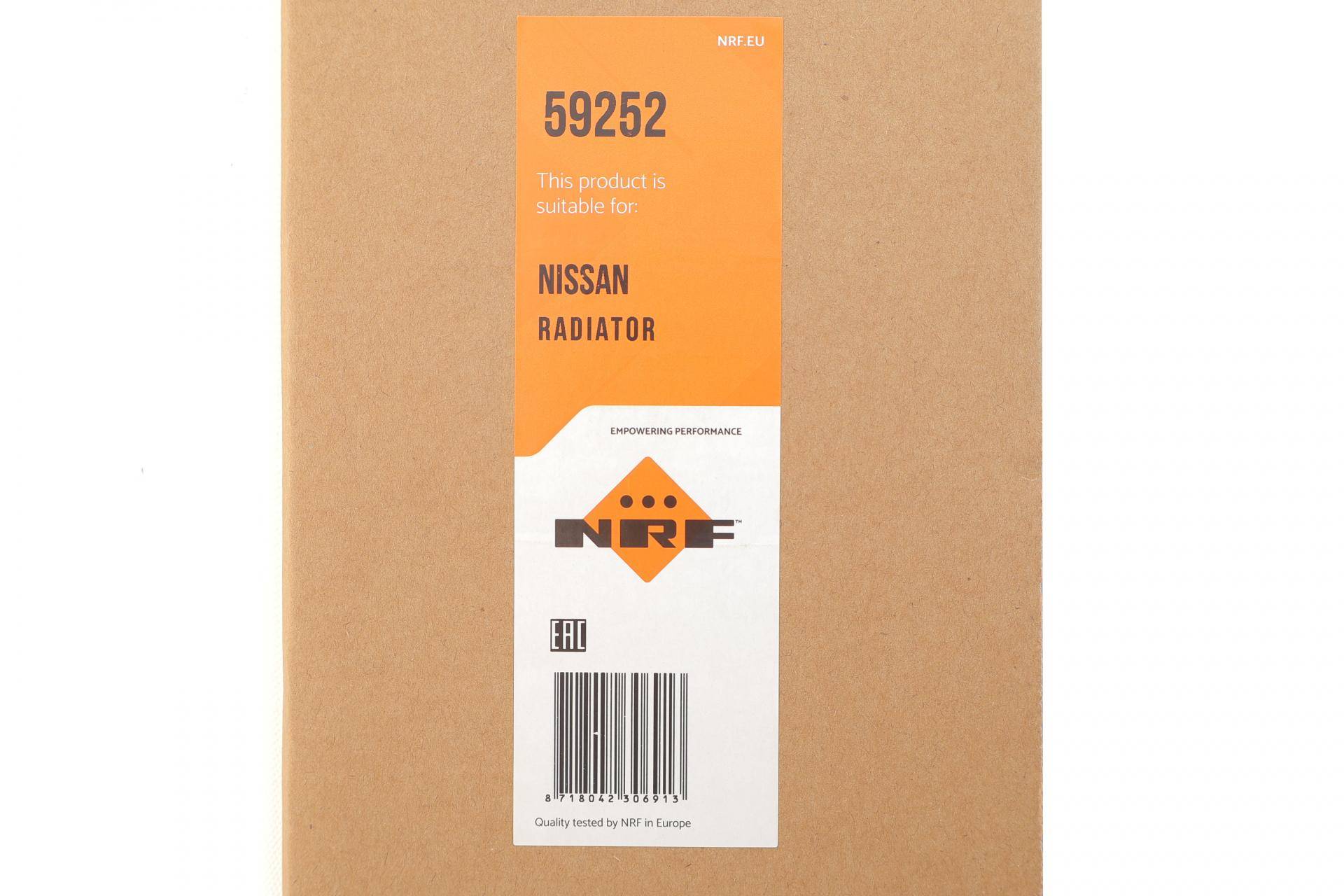 Радіатор охолодження Nissan Juke 1.5 dCi 10- (МКПП)