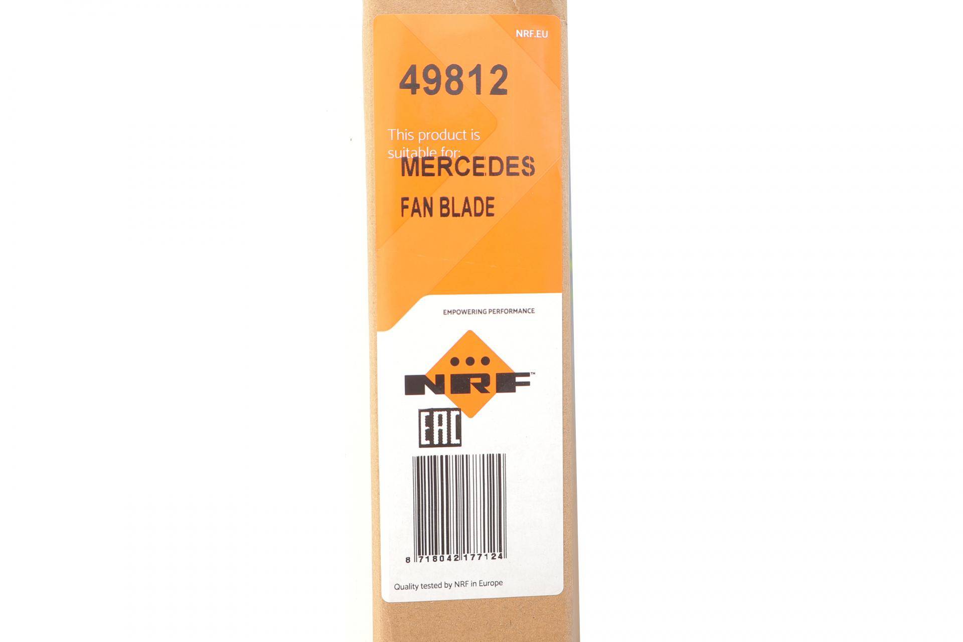 Крильчатка вентилятора MB Sprinter 2.9TDI (9 лопастей/ 3 кріплення)