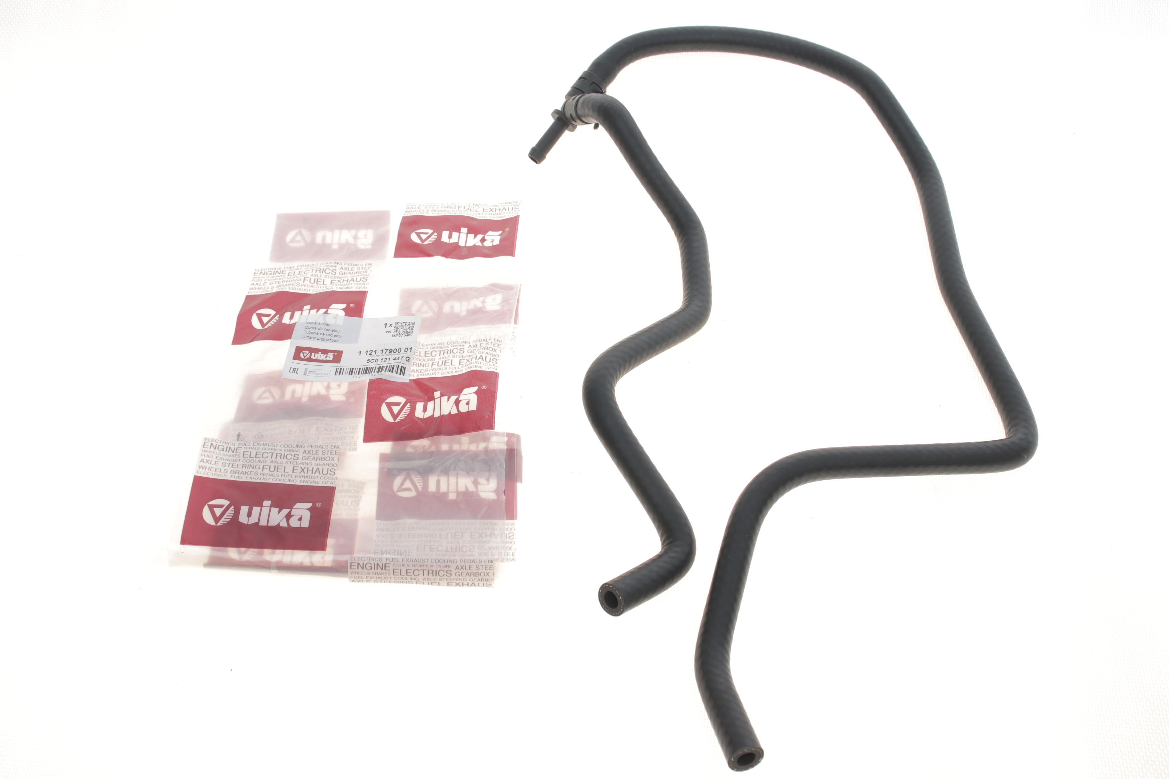 Патрубок радіатора VW Jetta 1.6 11-