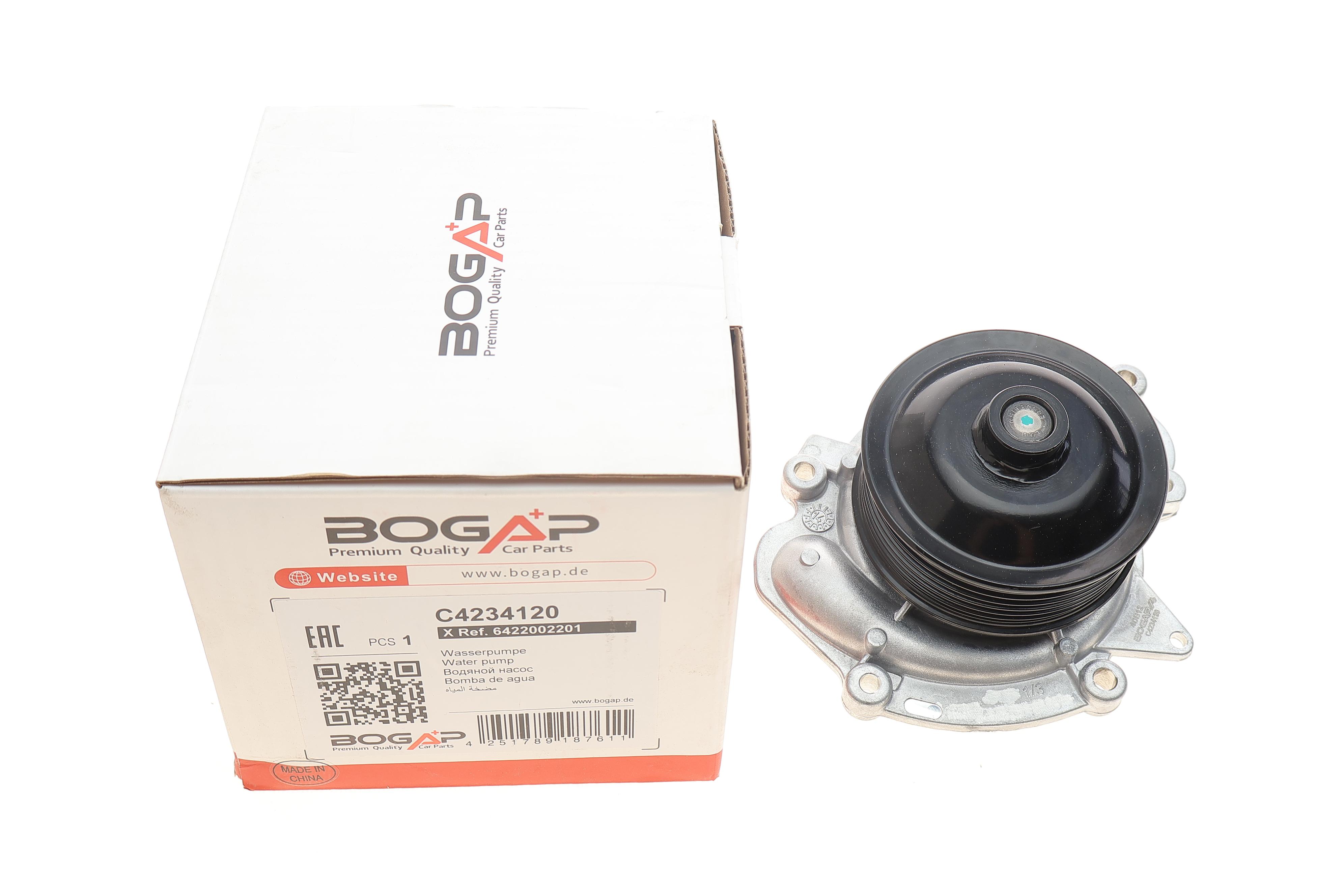 Помпа води MB Sprinter 318CDI OM642 06-