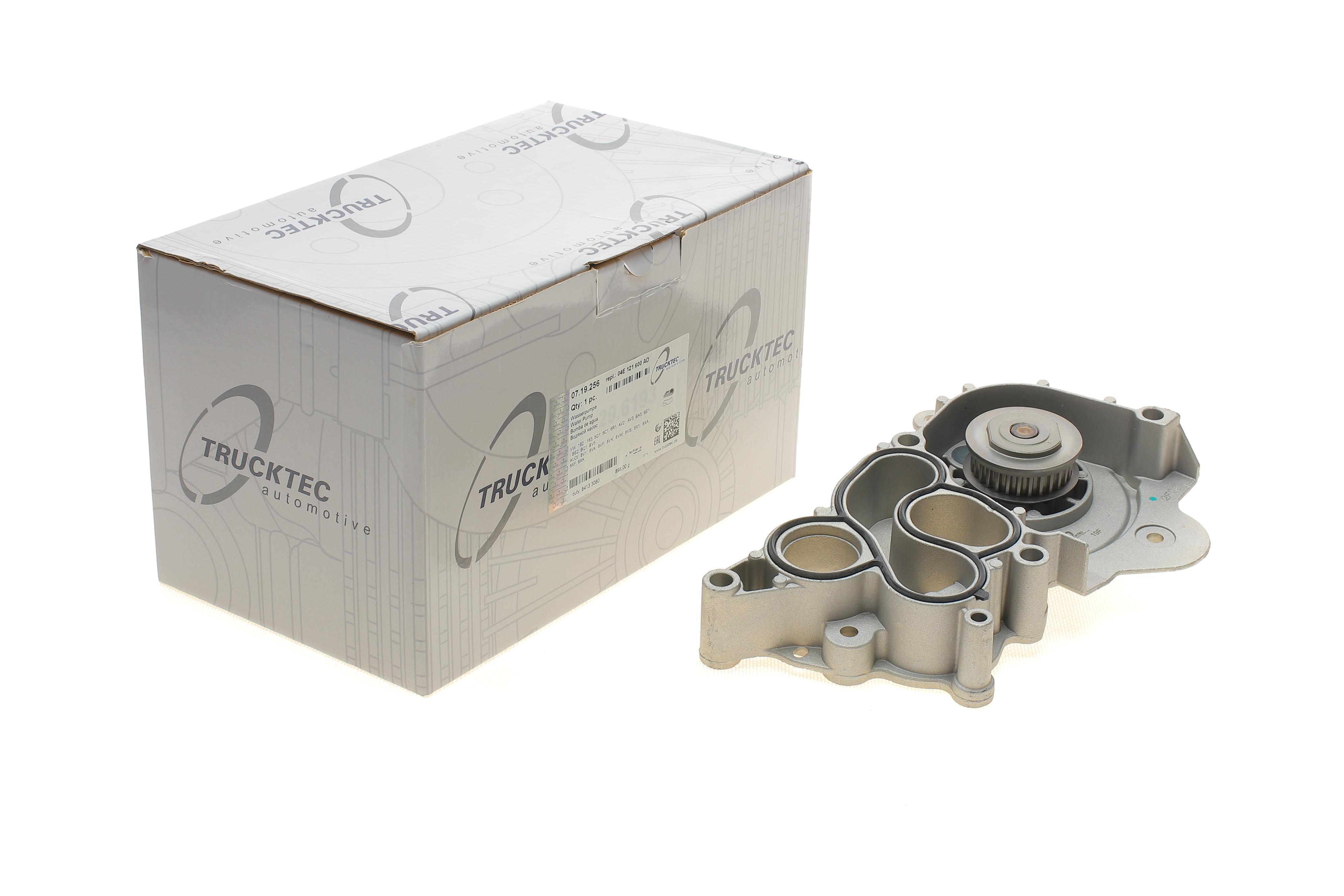 Помпа води Audi A3/Seat/Skoda Fabia/Octavia/Rapid/VW Caddy/Golf/Passat 1.0-1.4TSI/1.6 12-