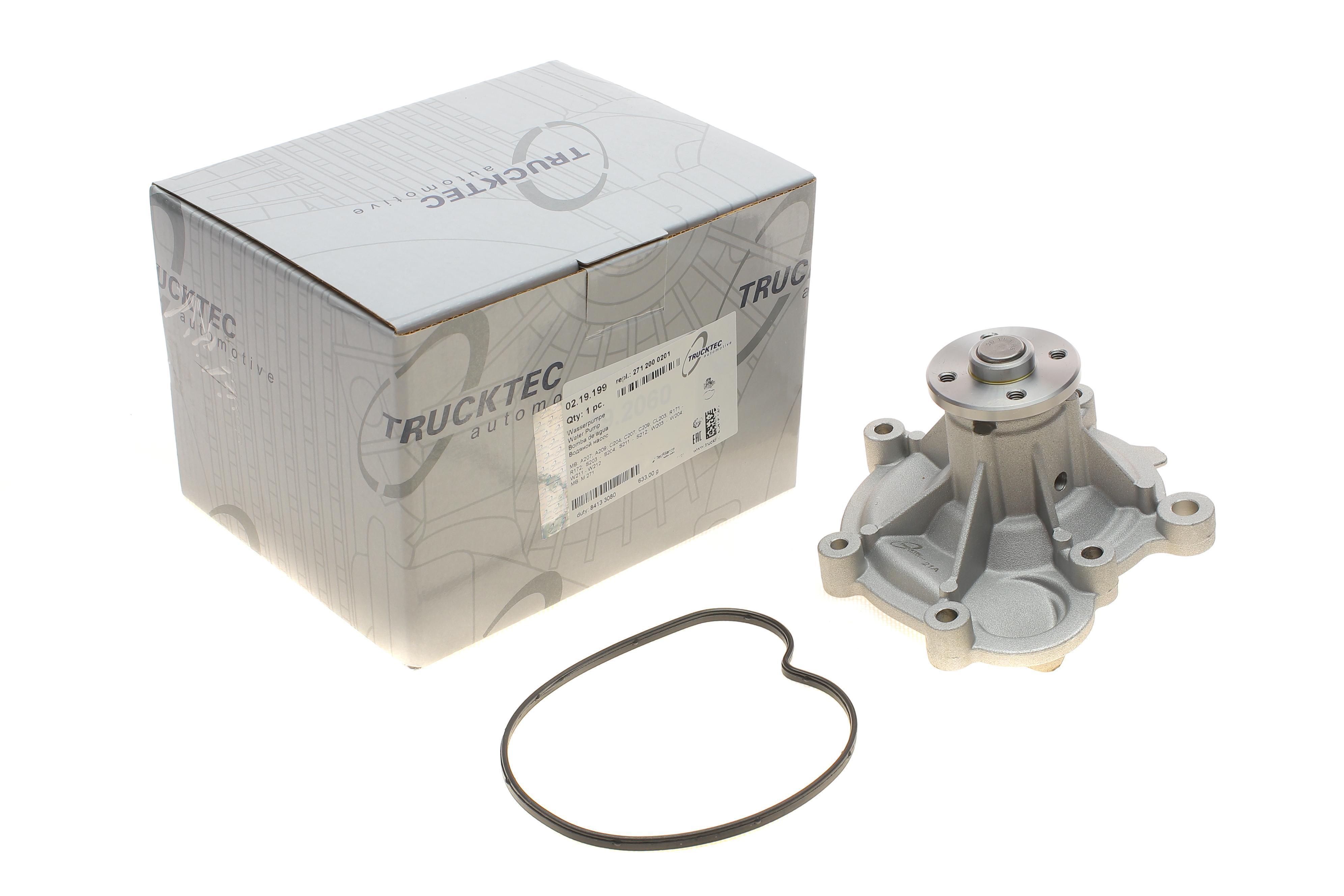 Помпа води MB C-class (W204/C204)/E-class (W212) 09-