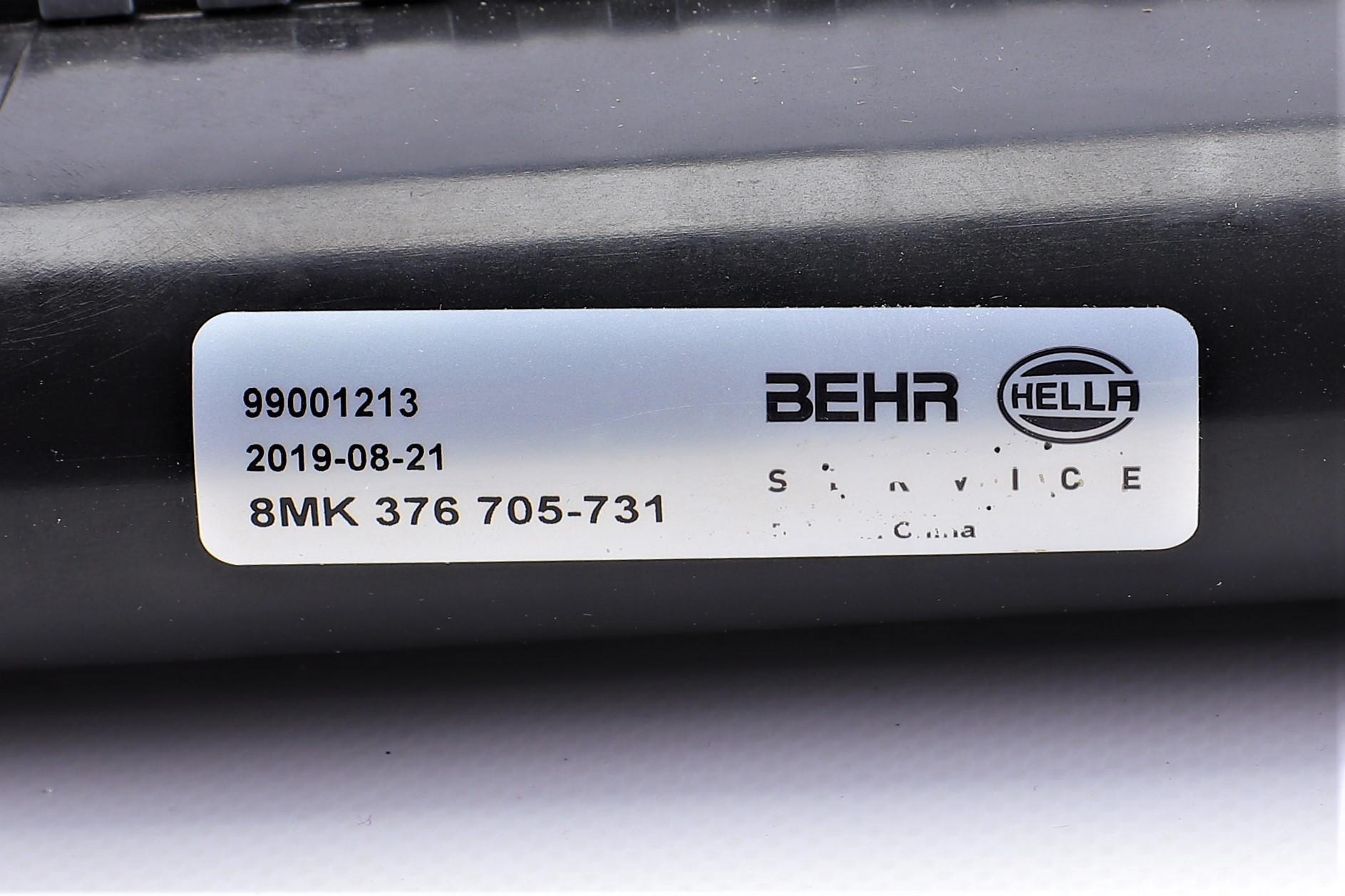 Радіатор охолодження Audi 100 1.6-2.0 76-90