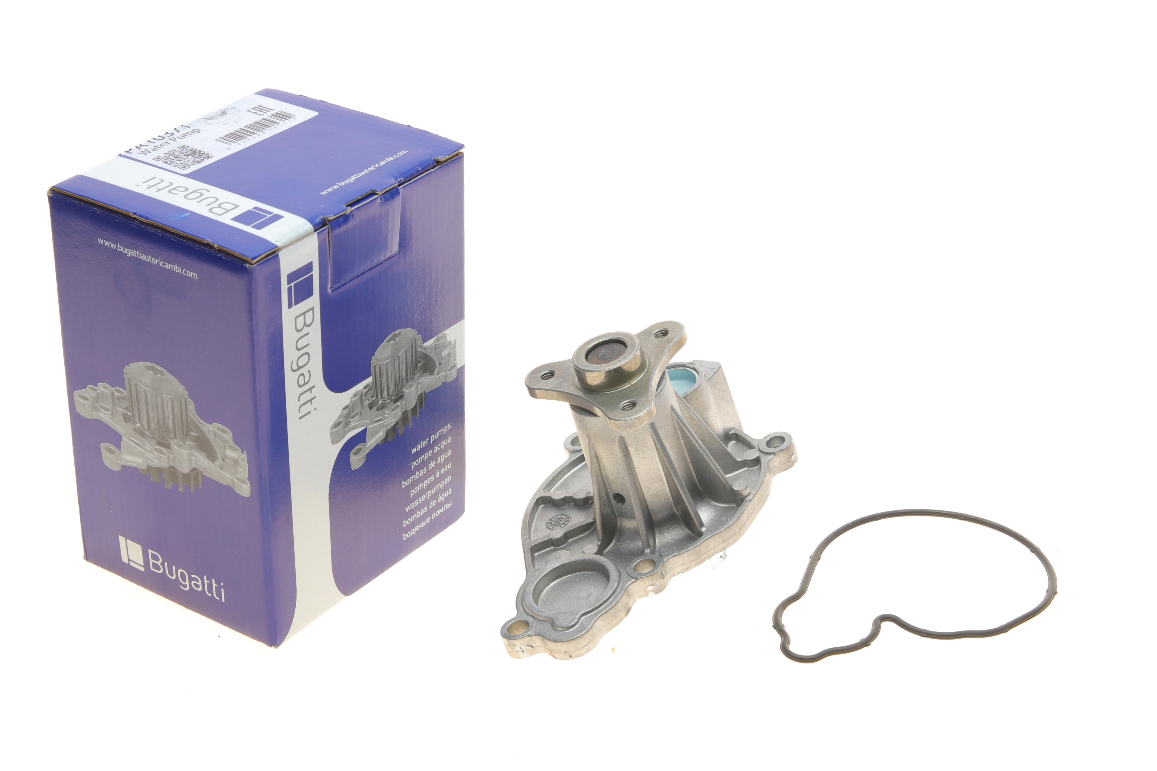 Помпа води BMW 1 (F20/F21)/2 (F23/F22/F87)/3 (F30/F80/F31)/4 (F36/F32/F82) B38 B15 A 15-