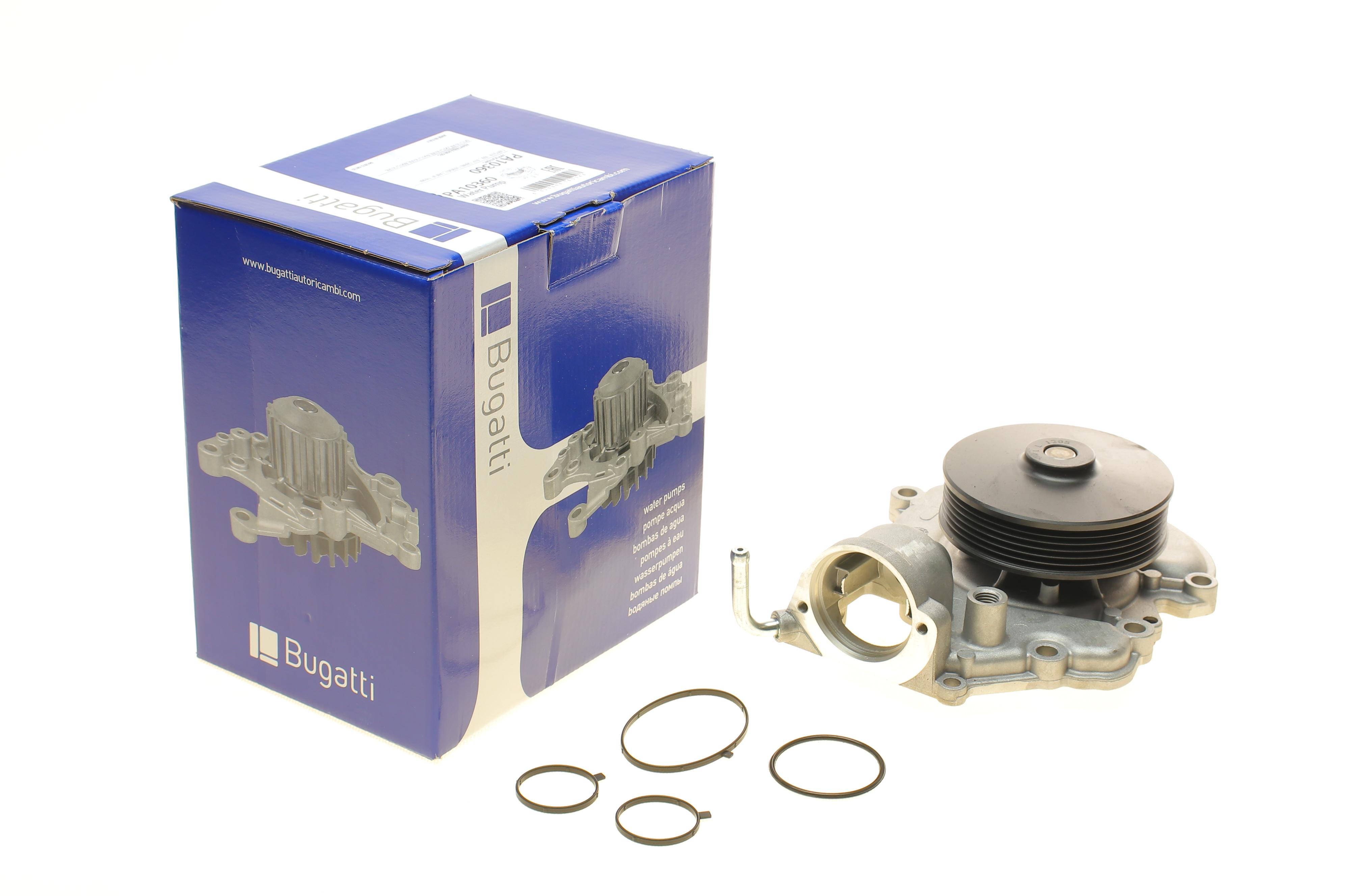 Помпа води Chrysler 300C/Jeep Grand Cherokee 3.0 CRD 11- (R/B) (7 лоп.)