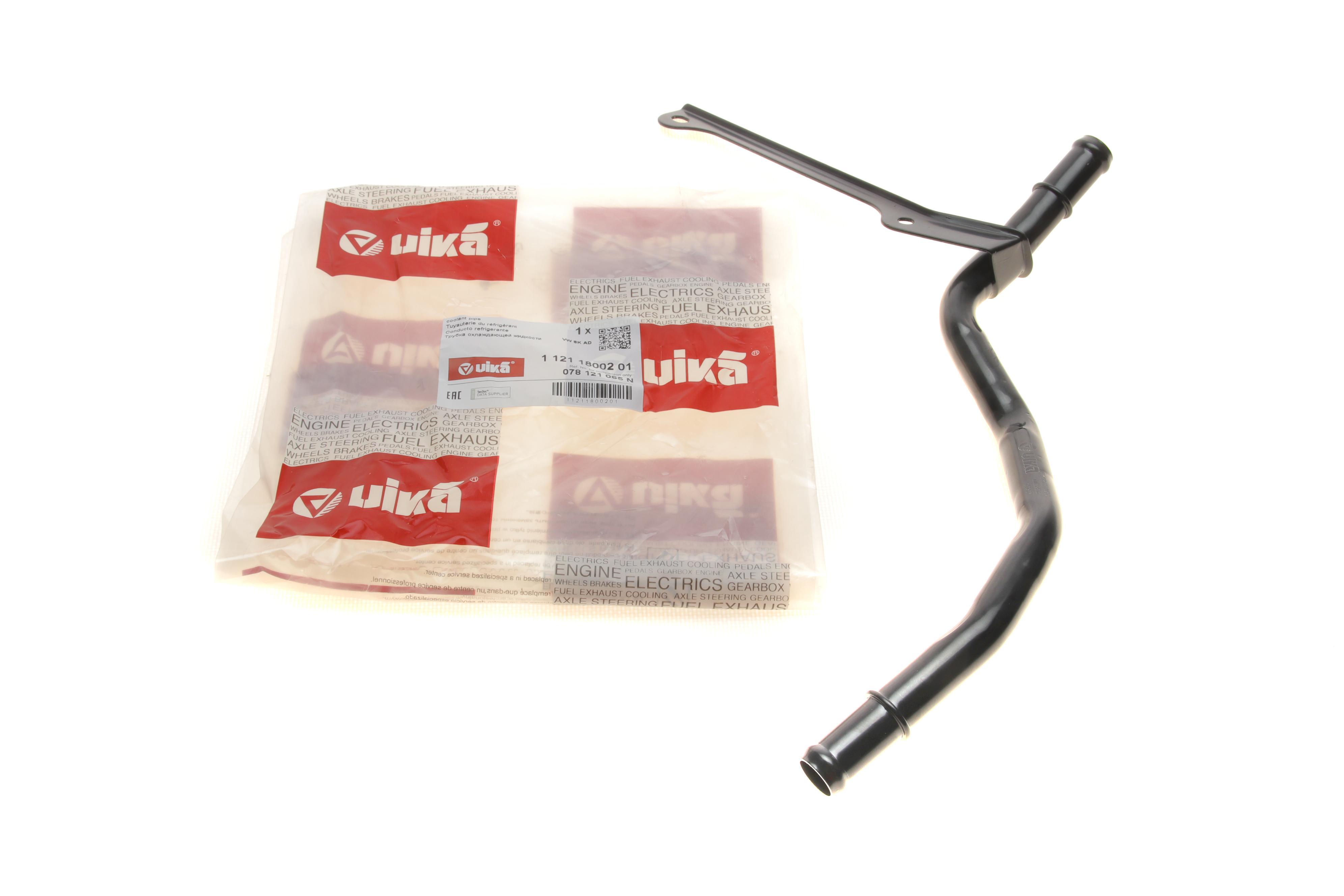 Патрубок системи охолодження Audi A4/A6/VW Passat 2.4 98-05