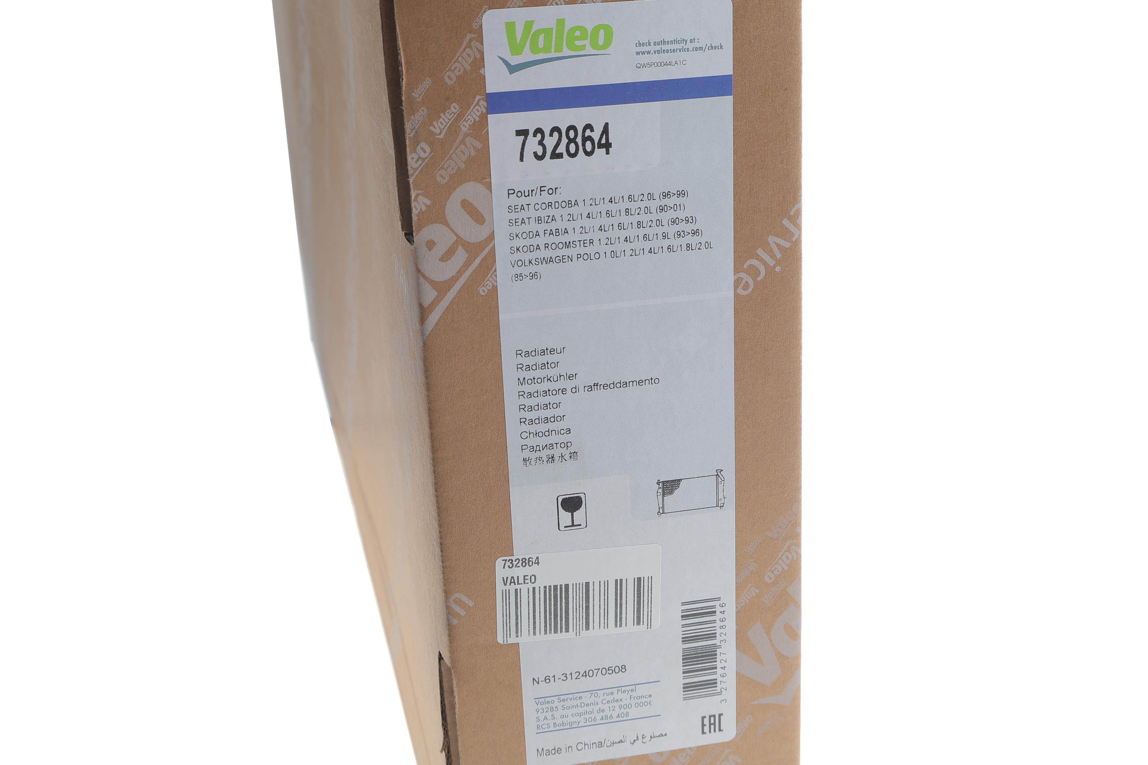 Радіатор охолодження Skoda Fabia 99-14/Roomster 06-15