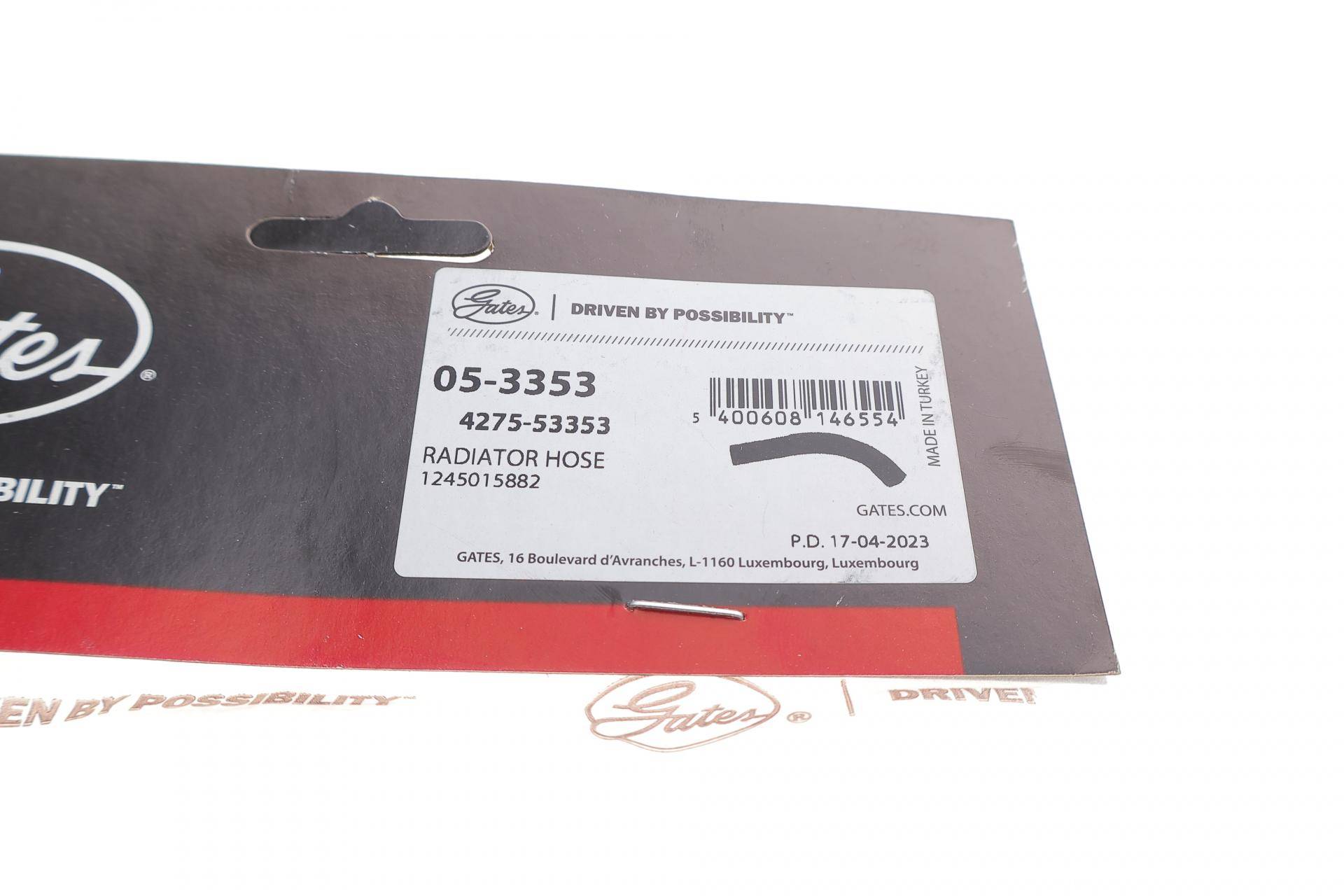 Патрубок радіатора (верхній) MB E-class (W124) 93-95