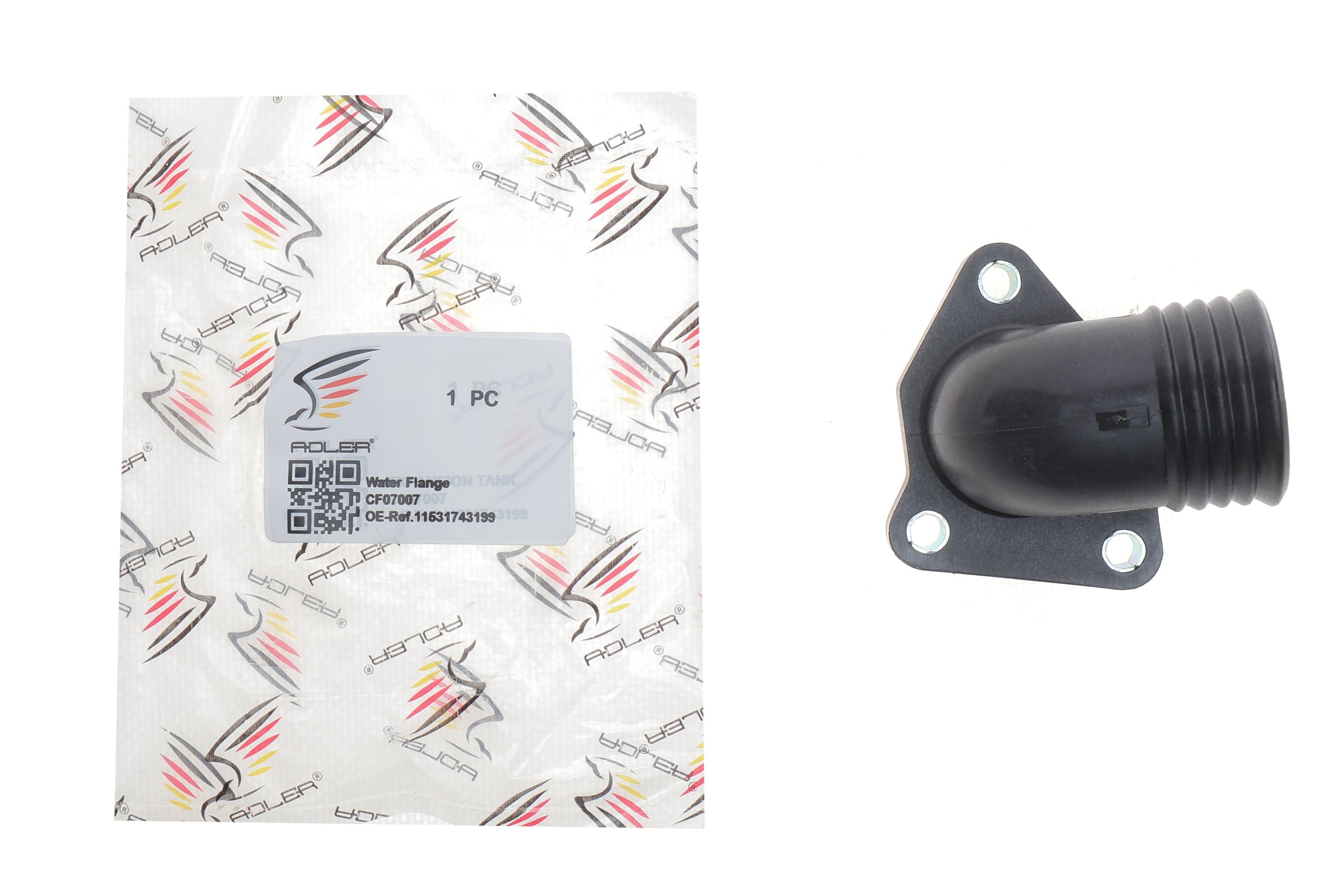 Фланець системи охолодження BMW 3 (E36)/5 (E34) 90-95 (M43)