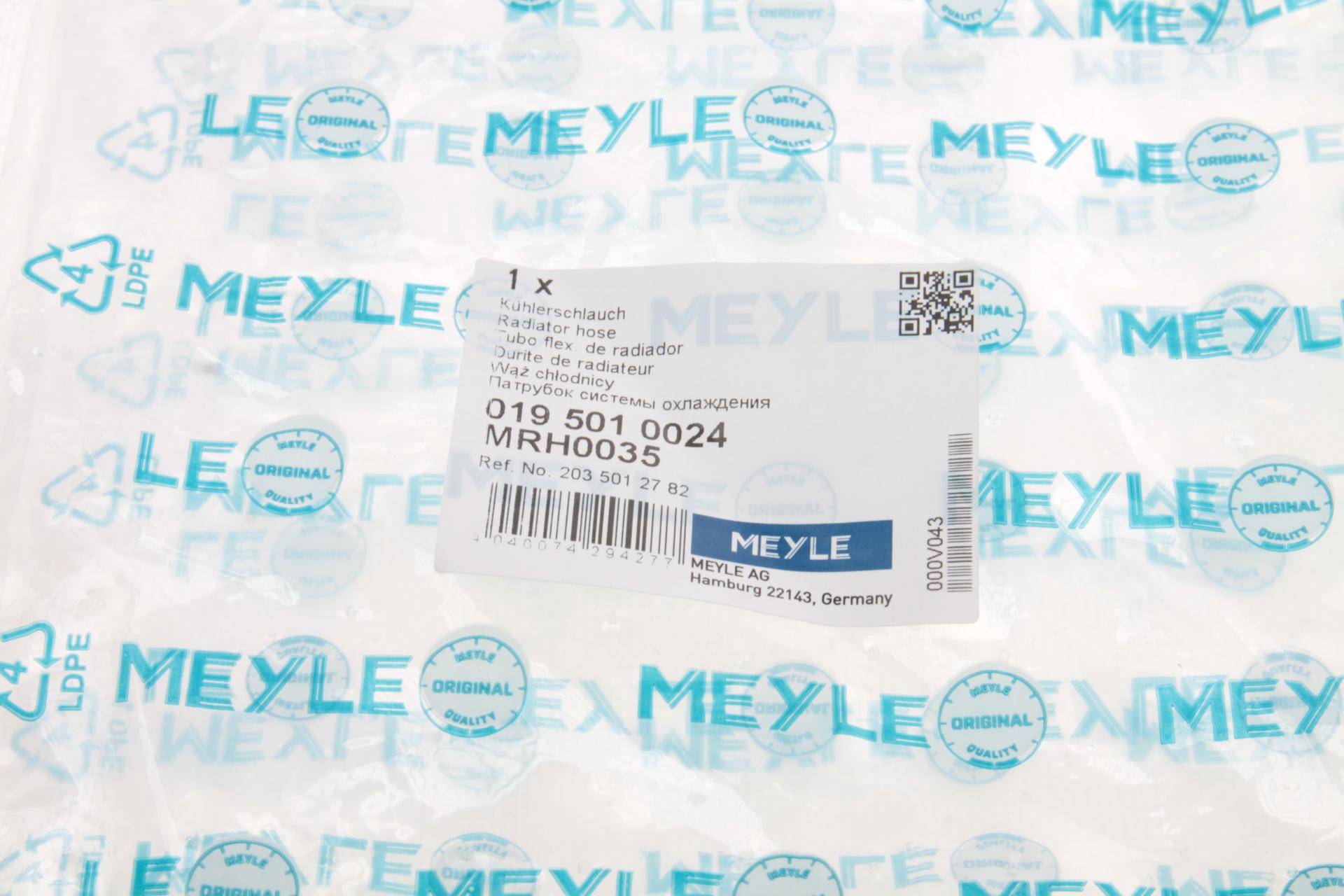 Патрубок радіатора (нижній) MB C-class (W203) 2.0 00-02