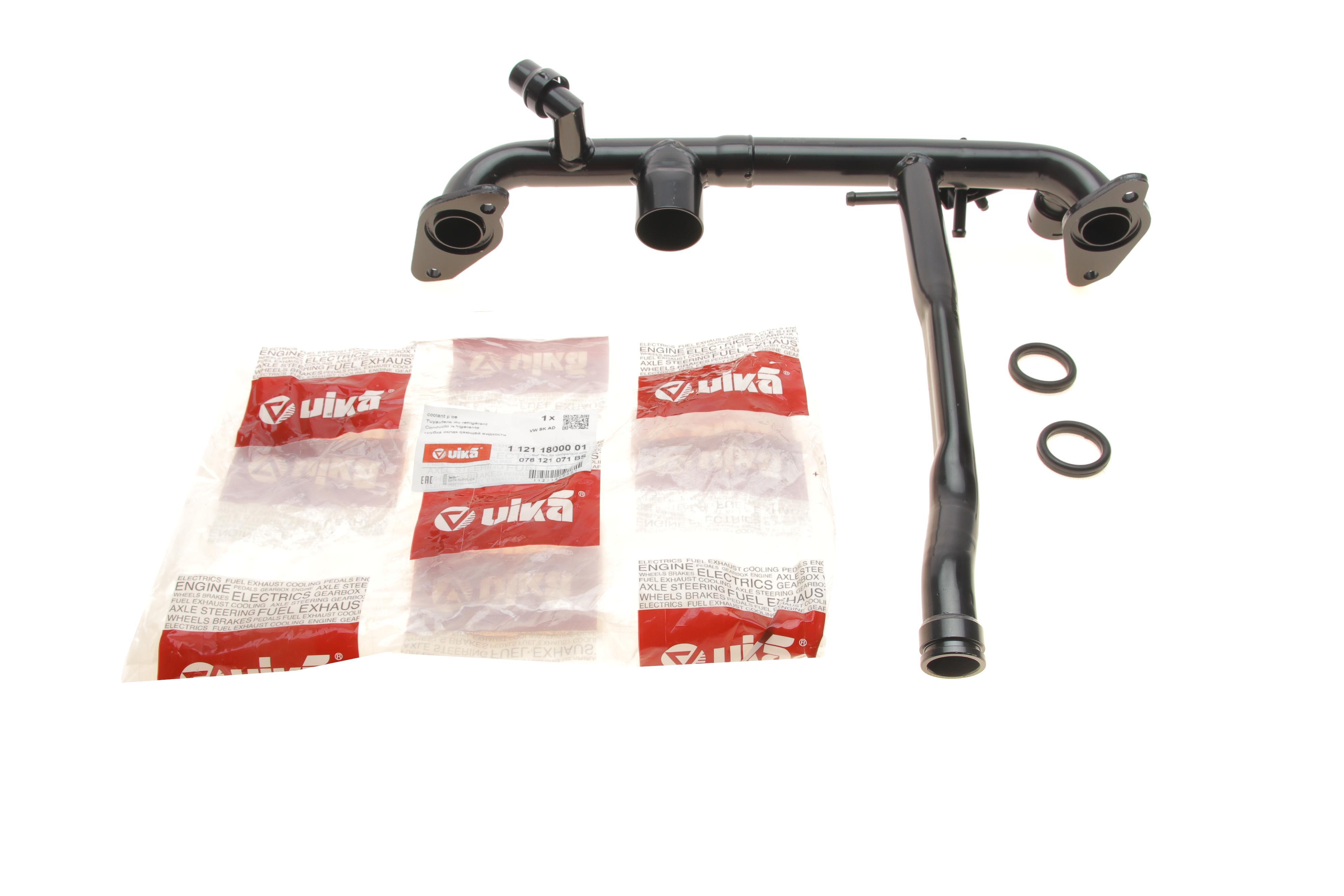 Патрубок системи охолодження Audi A4/A6/VW Passat 2.4/2.8 95-05