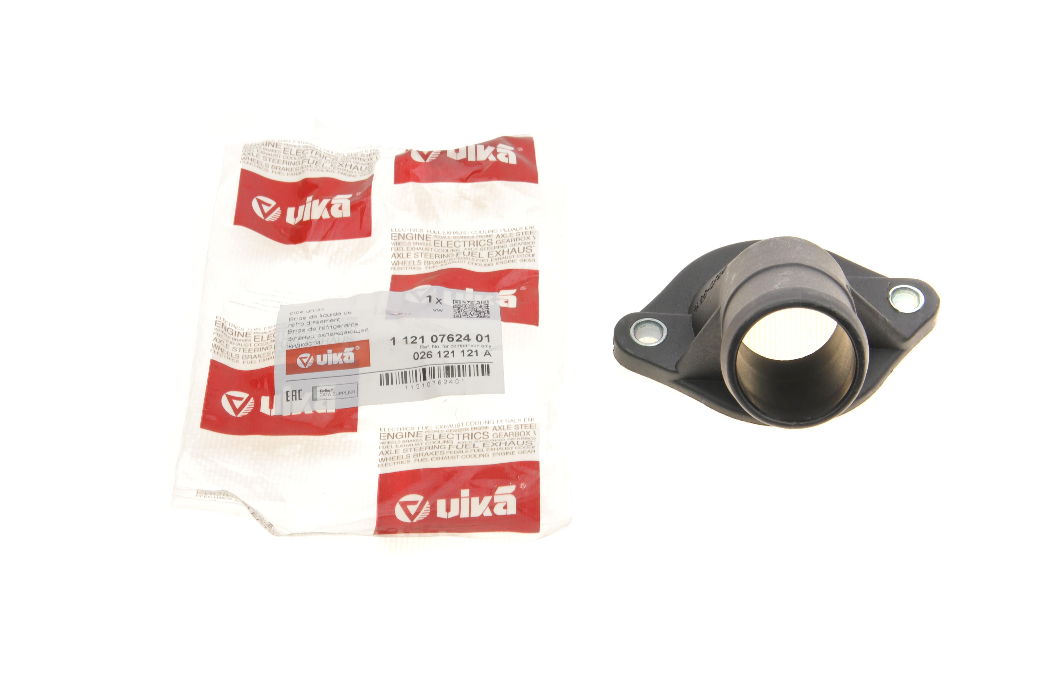 Фланець системи охолодження VW IV/V 97-08