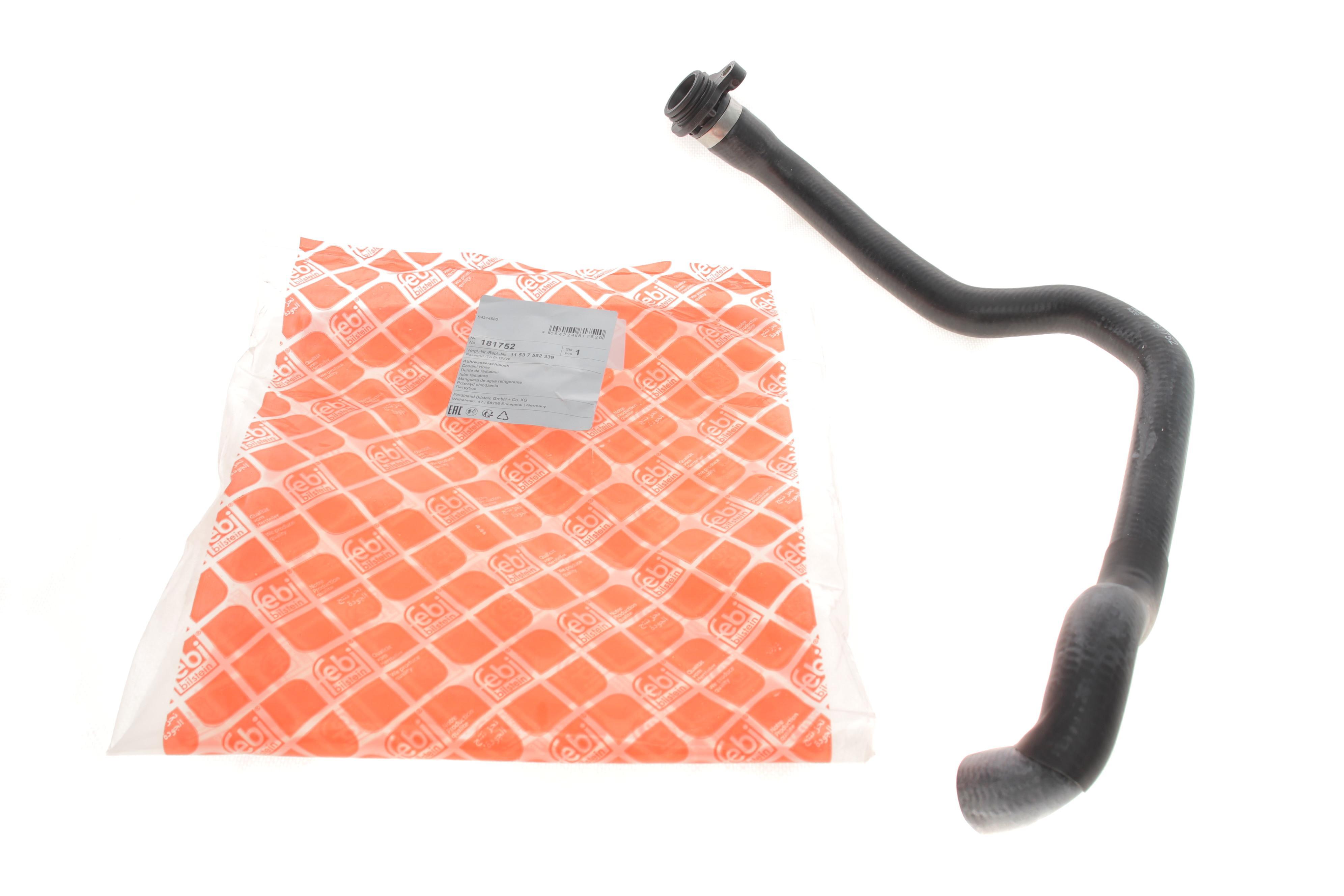 Патрубок радіатора BMW 1 (E81/E87/E88/E82)/X3 (E83) 06-13 N52