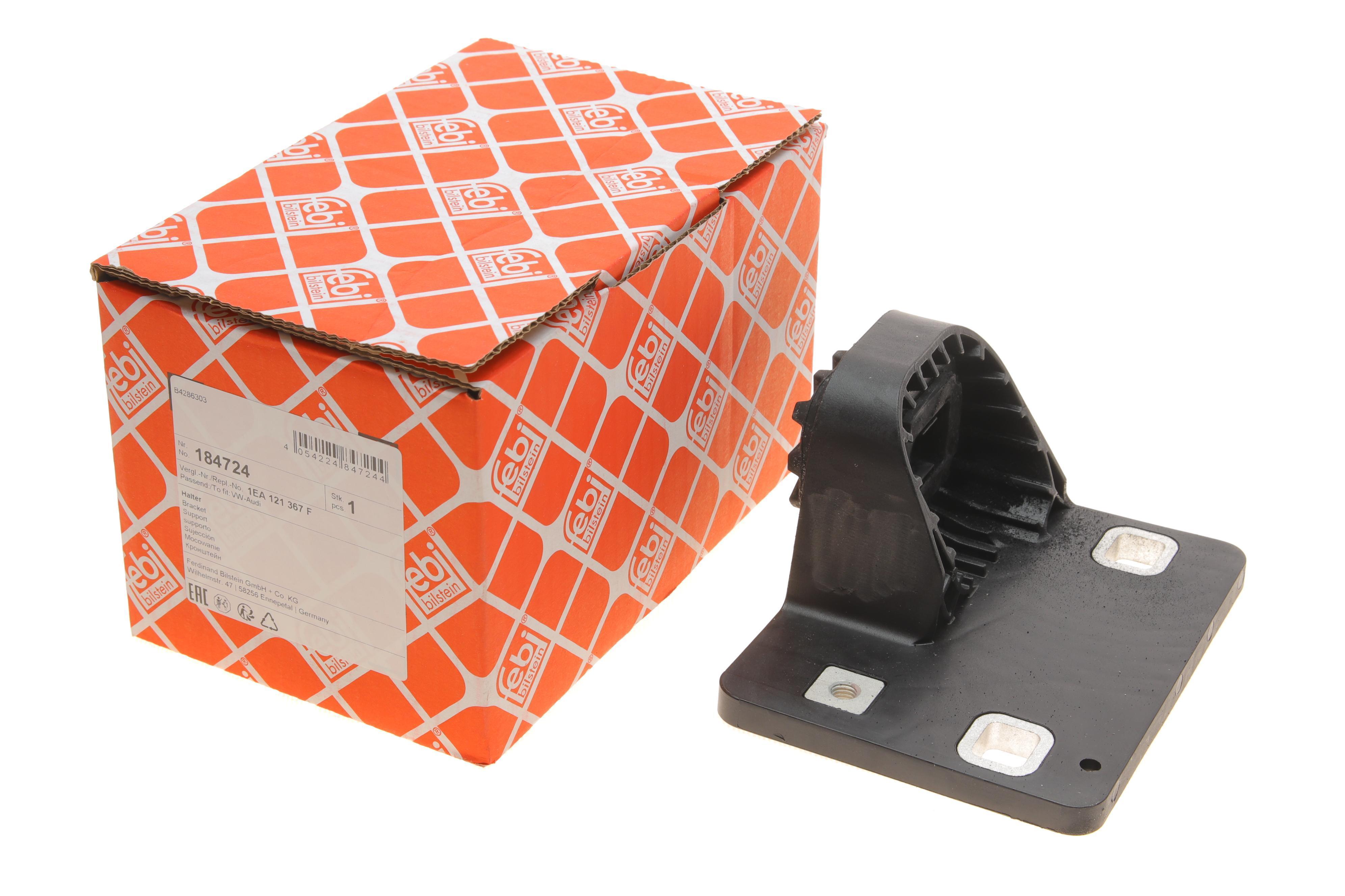 Подушка радіатора VW ID.3 19- (R)