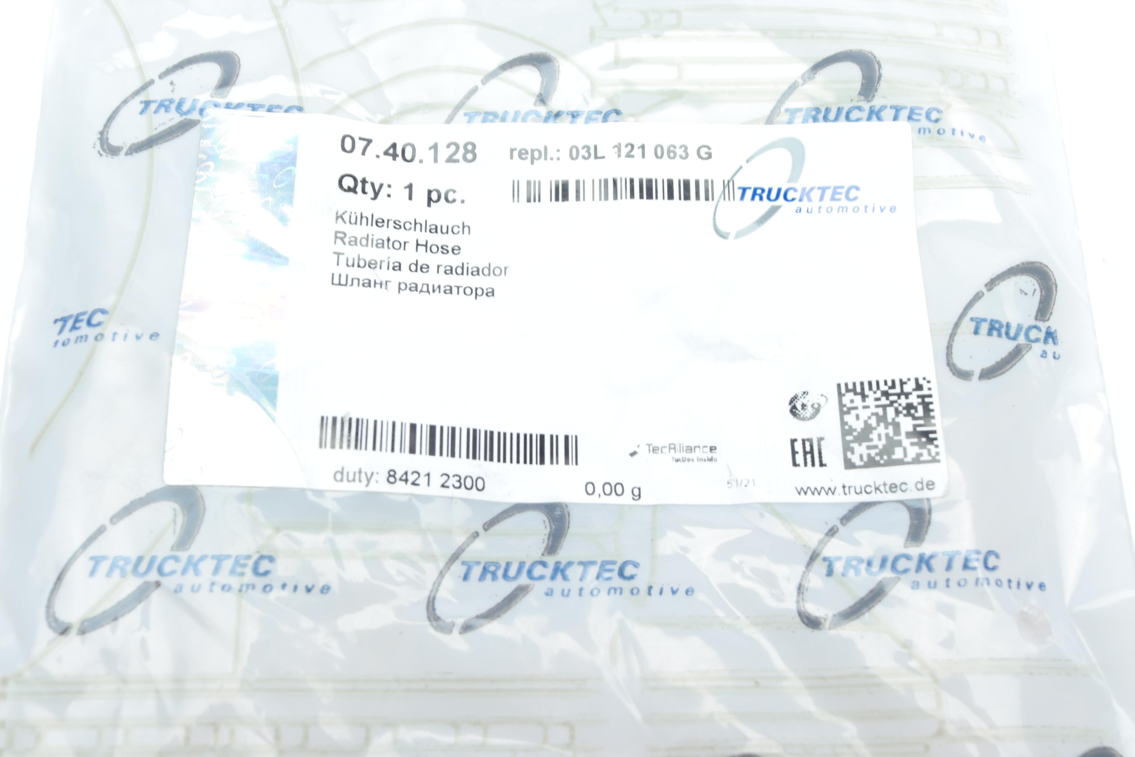 Патрубок системи охолодження VW Crafter 2.0TDI 11-16