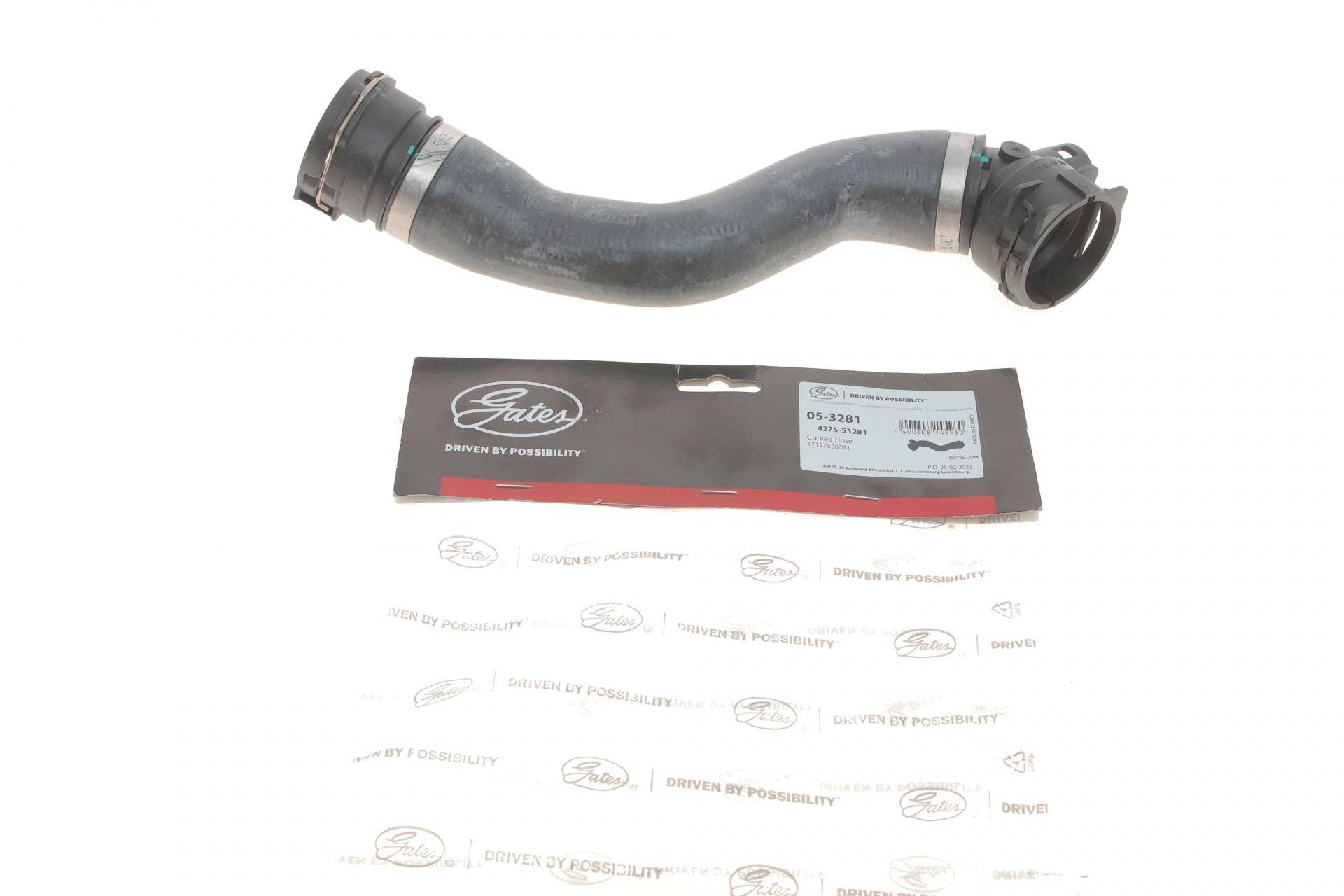 Патрубок радіатора (нижній) BMW 1 (E81/E87) 04-11 N45