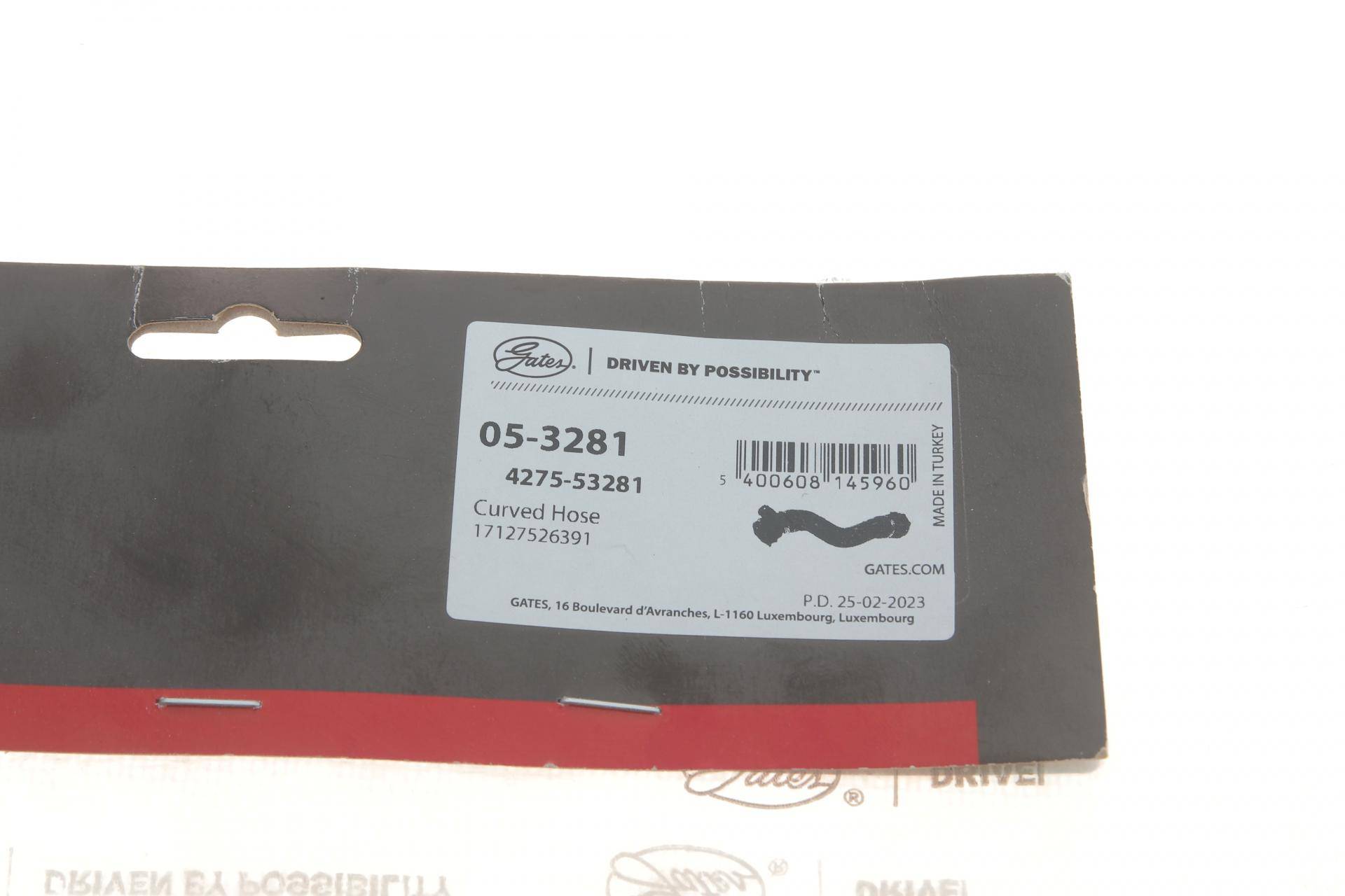 Патрубок радіатора (нижній) BMW 1 (E81/E87) 04-11 N45