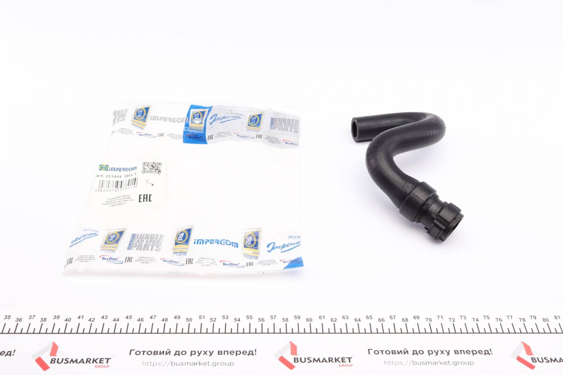 Патрубок системи охолодження Renault Laguna II 1.9dCi 01-07 (к печке)