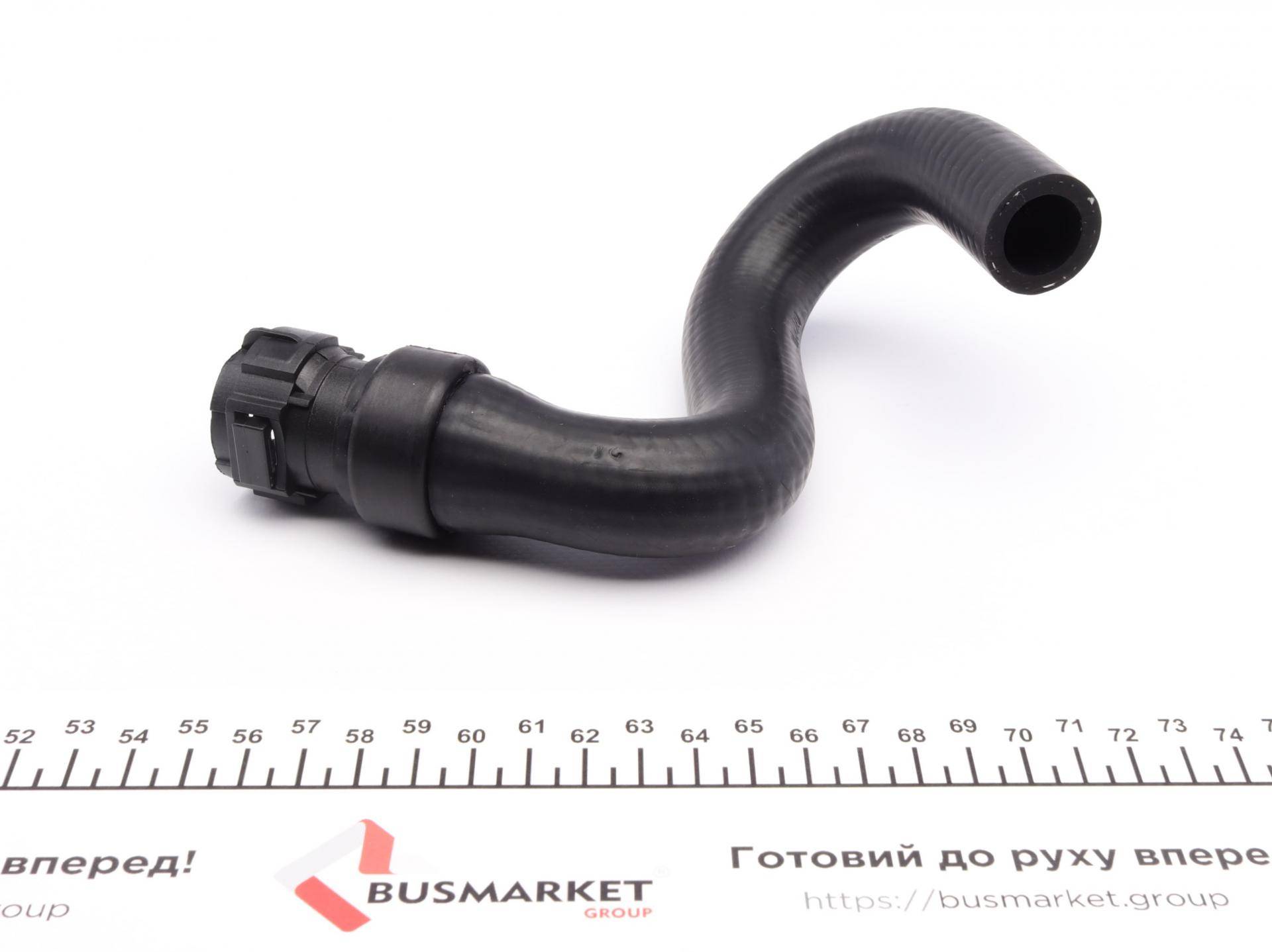 Патрубок системи охолодження Renault Laguna II 1.9dCi 01-07 (к печке)