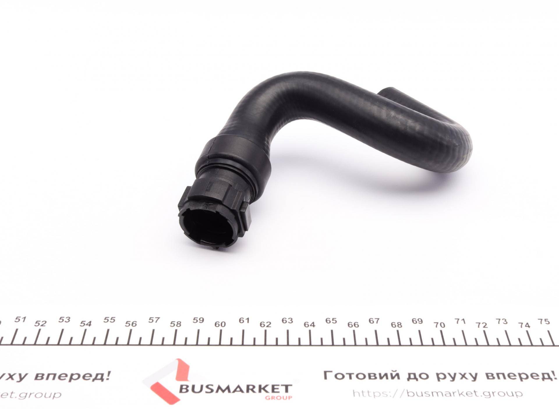 Патрубок системи охолодження Renault Laguna II 1.9dCi 01-07 (к печке)