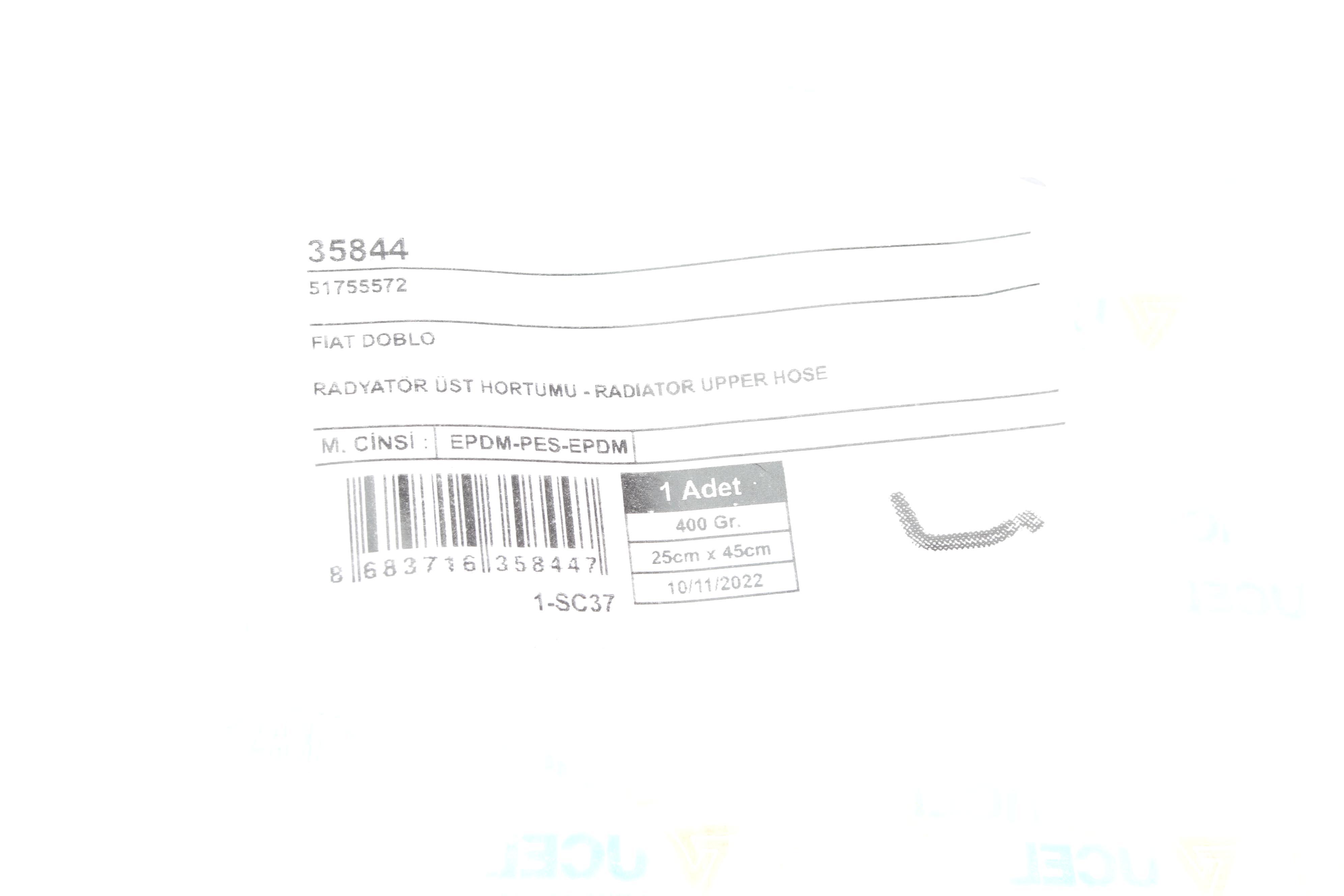 Патрубок радіатора (верхній) Fiat Doblo 1.9D/JTD 03-