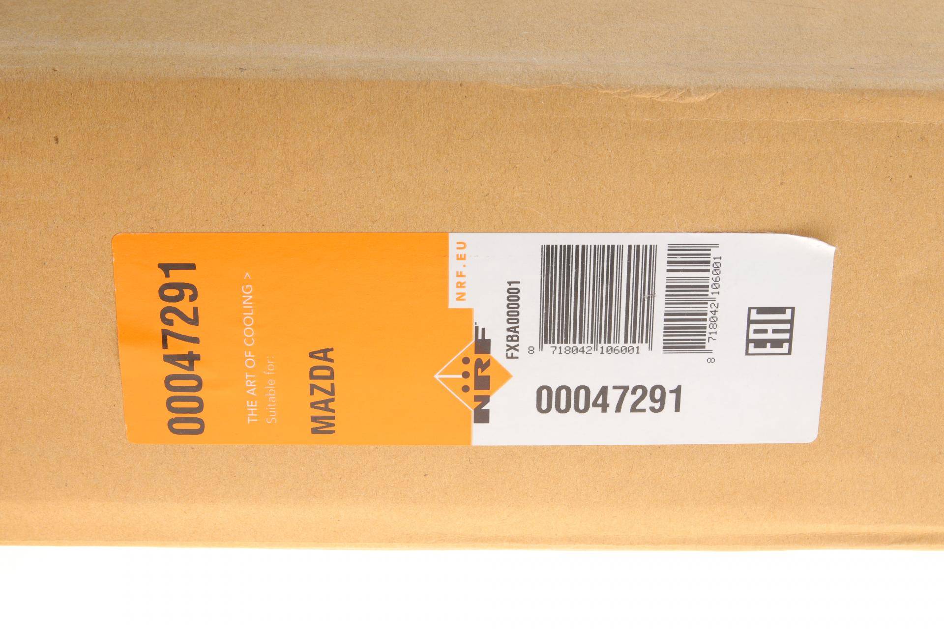 Вентилятор охолодження двигуна Mazda 3 1.6D/2.0D 03-09 (d=390mm) (з дифузором)