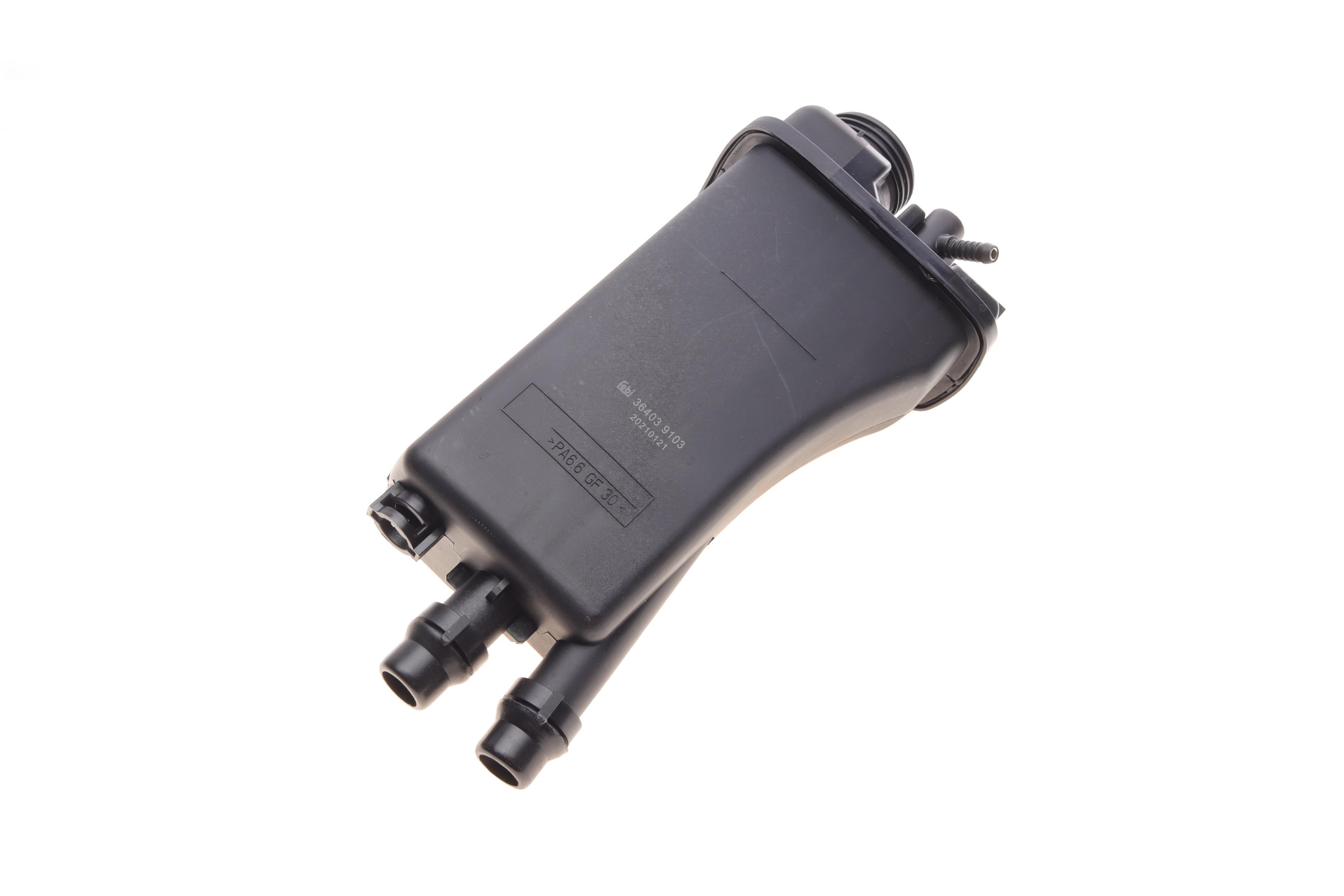 Бачок розширювальний BMW 5 (E39) 2.0-3.0i 95-04