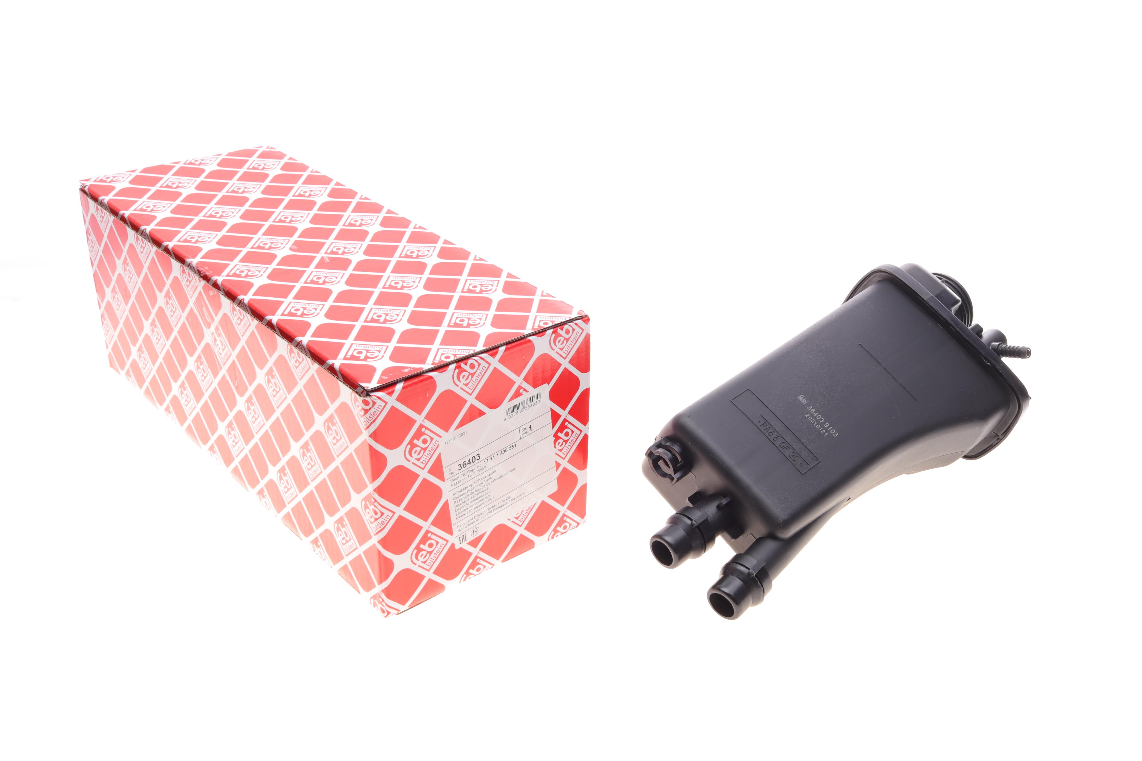 Бачок розширювальний BMW 5 (E39) 2.0-3.0i 95-04