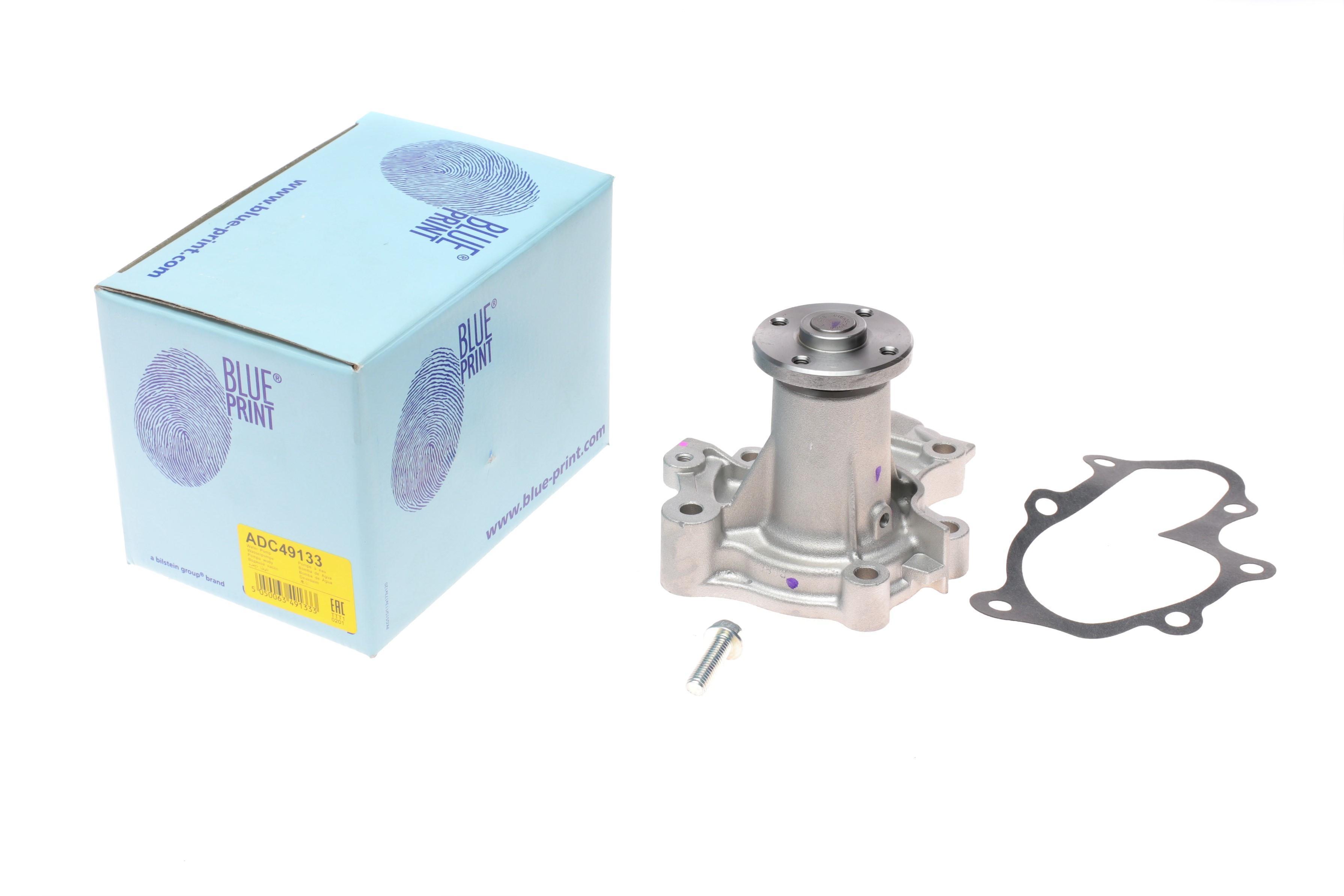 Помпа води Mitsubishi Colt 1.3-1.5 96-03/ Lancer 1.3-1.6i 03-