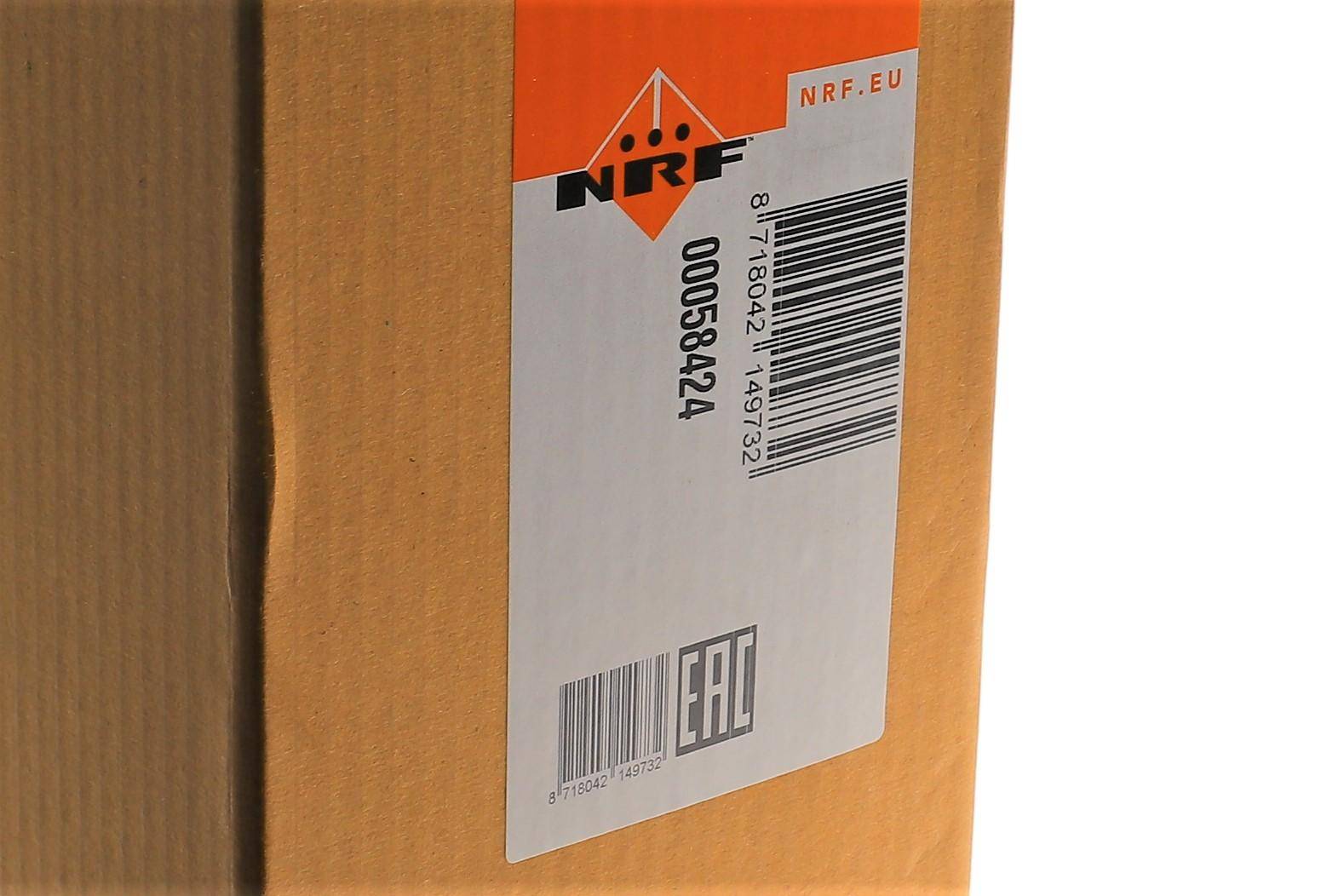 Радіатор охолодження Citroen Jumper/Fiat Ducato/Peugeot Boxer 3.0HDi 06-