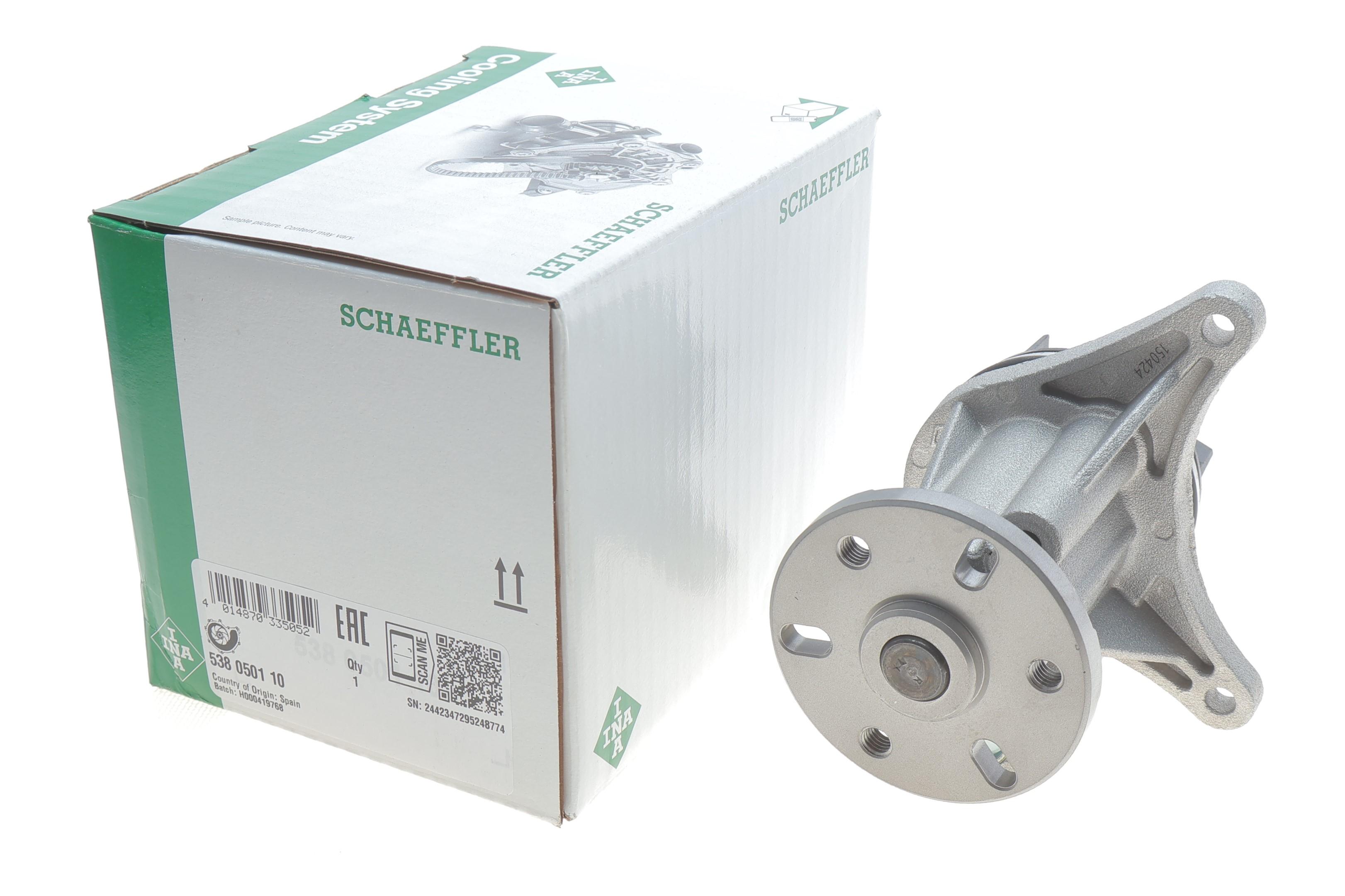 Помпа води Citroen C5/C6/Peugeot 407 3.0 HDi 09-