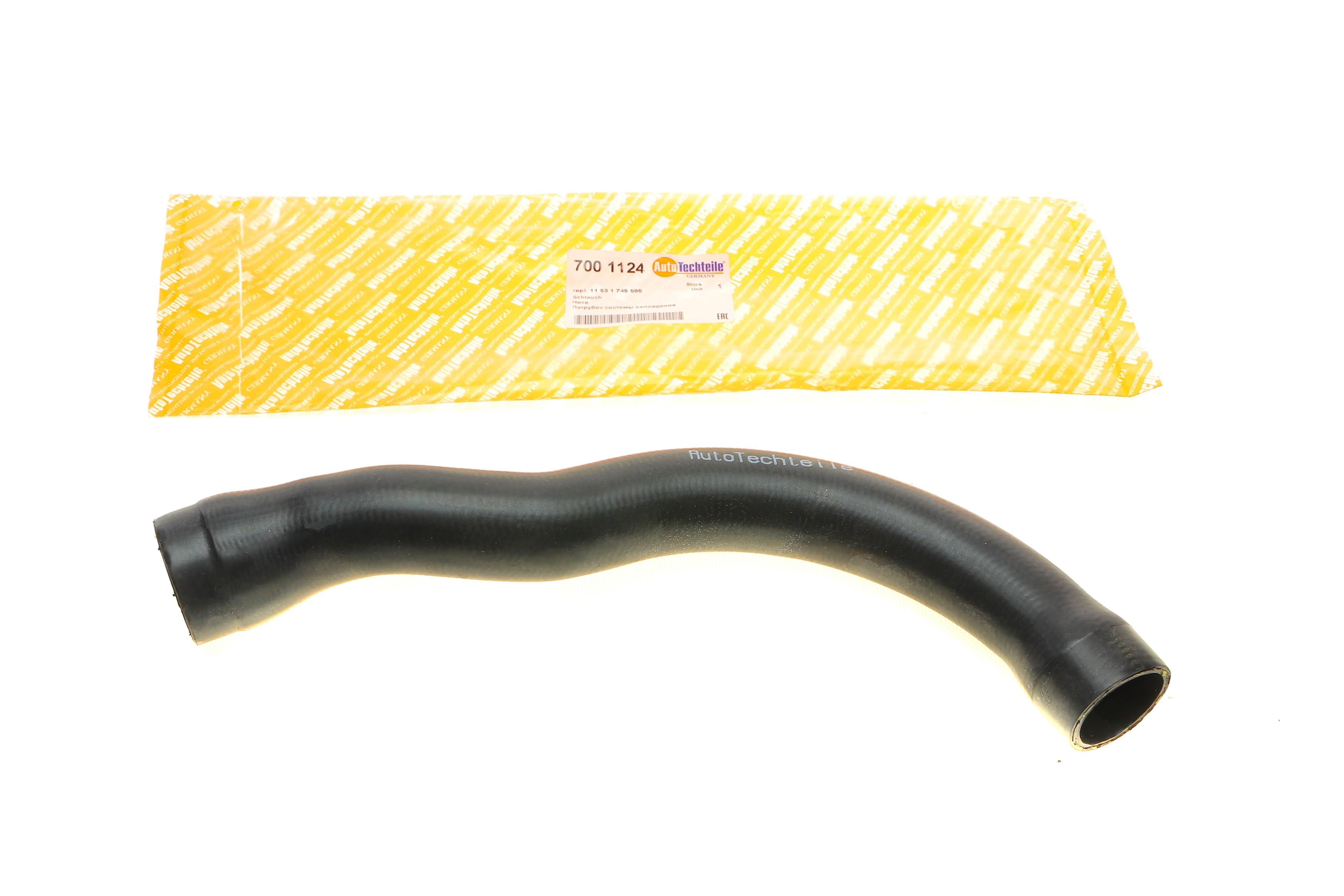 Патрубок системи охолодження BMW 5 (E39) 3,5-4,0 i 96-04 (зверху) (L) M62