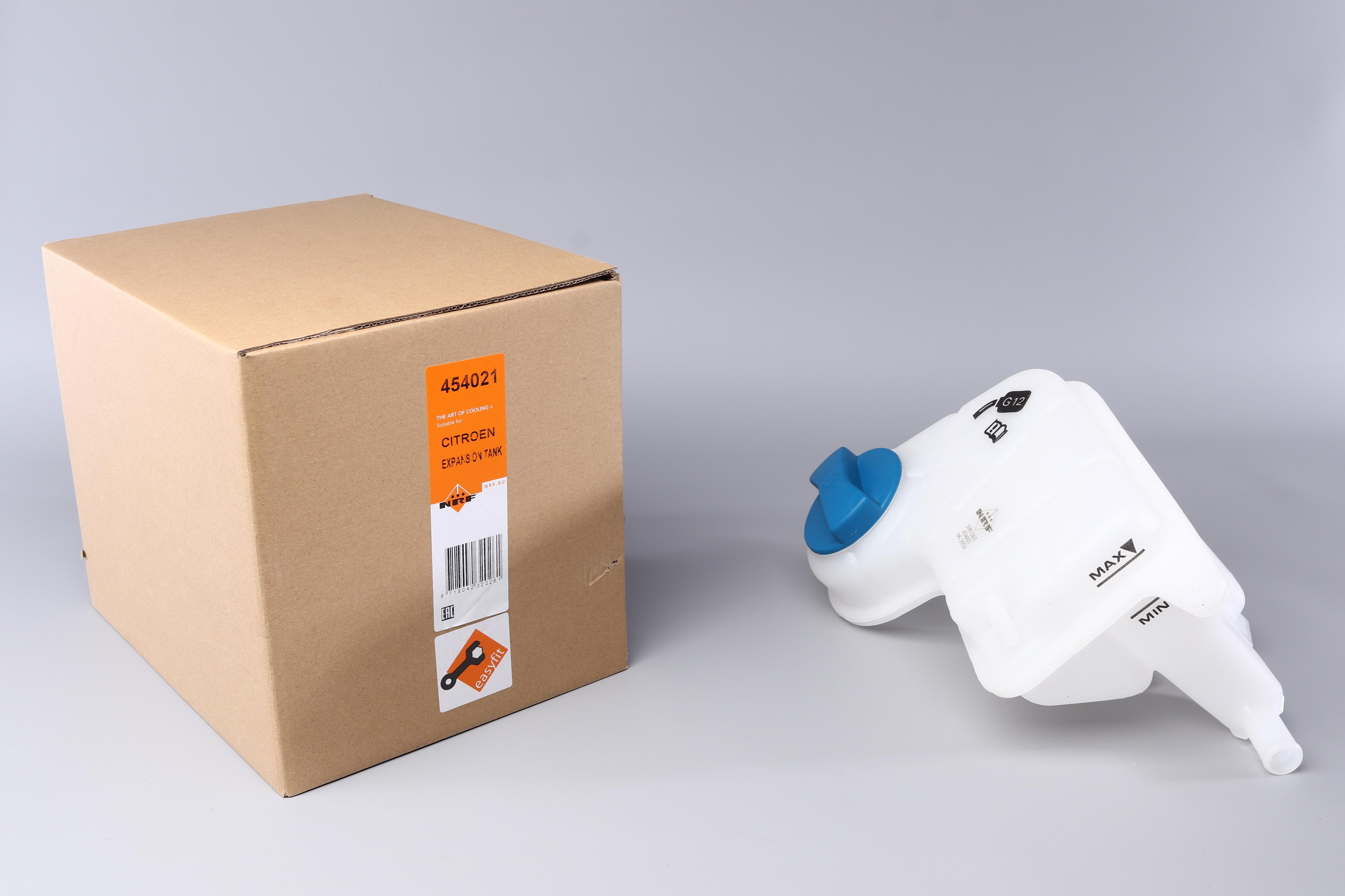 Бачок розширювальний Audi A6 2.0TDI-3.0TDI 04-11