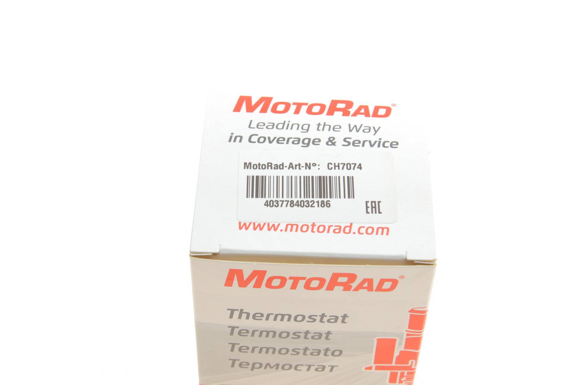 Фланець системи охолодження VW T4 2.0/1.9 TD 90-03