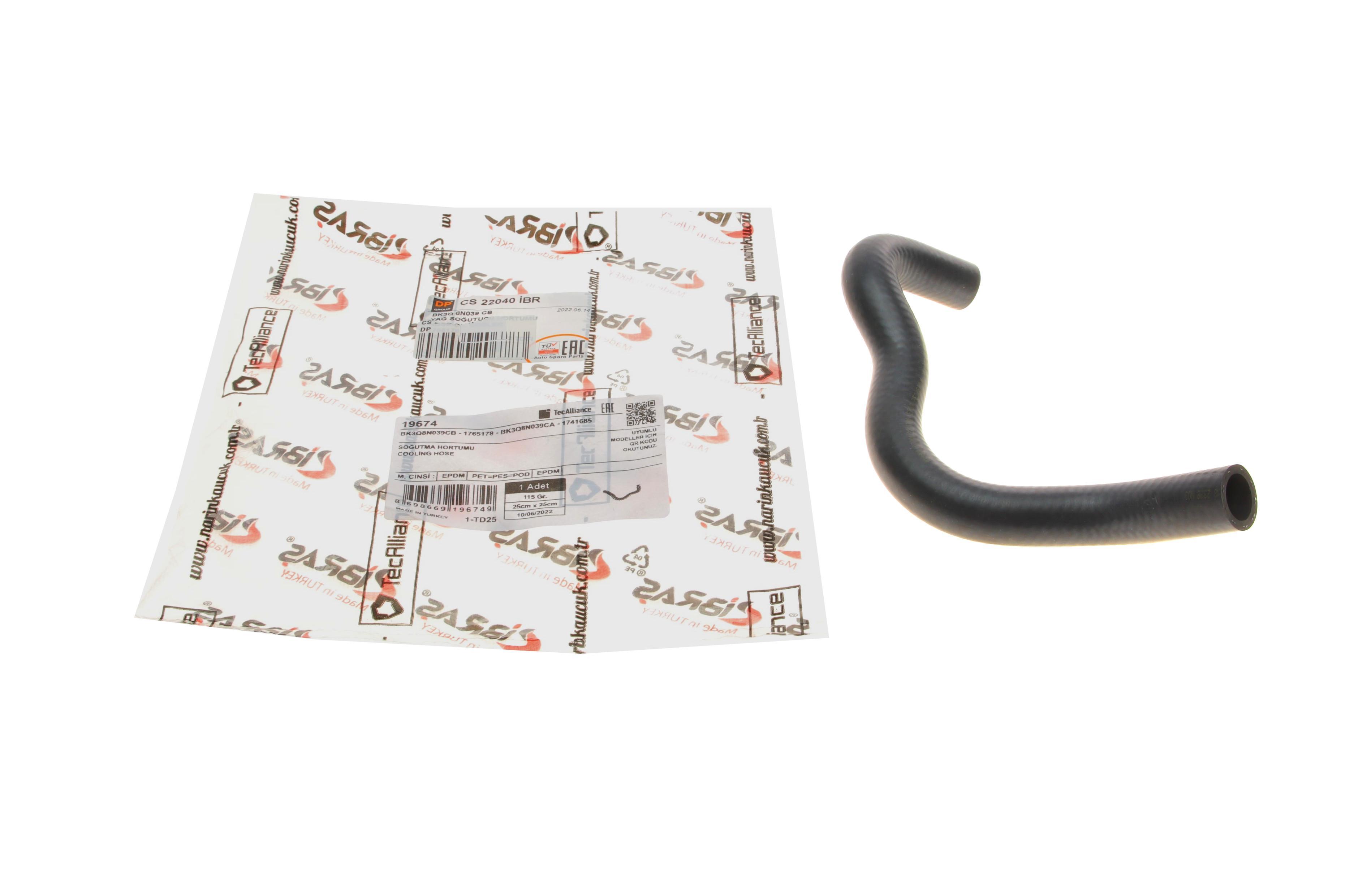 Патрубок радіатора Ford Transit 2.2 TDCi 06- (теплообмінника)