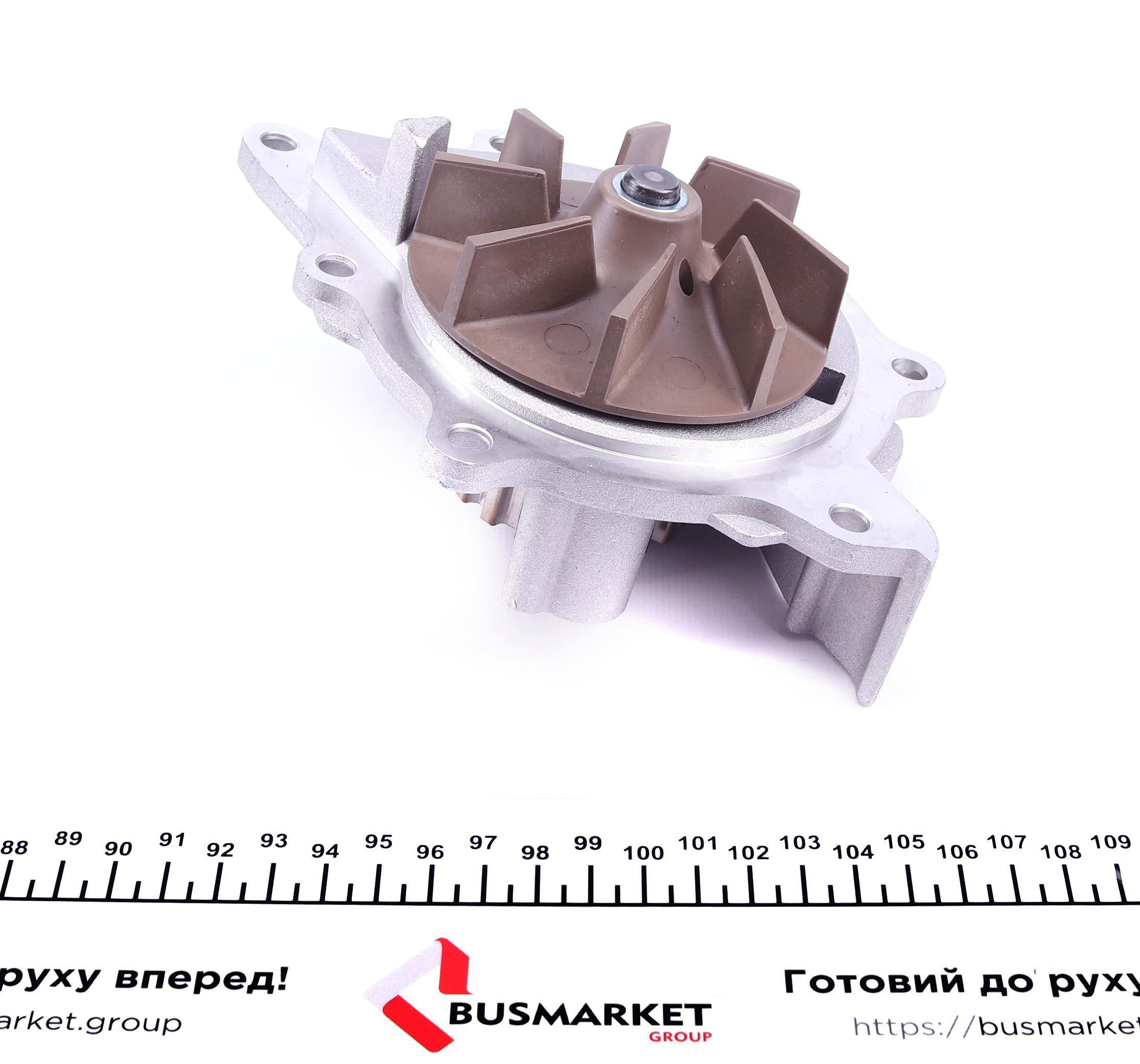 Помпа води Citroen Jumper/Peugeot Expert 2.0 BlueHDi 15-