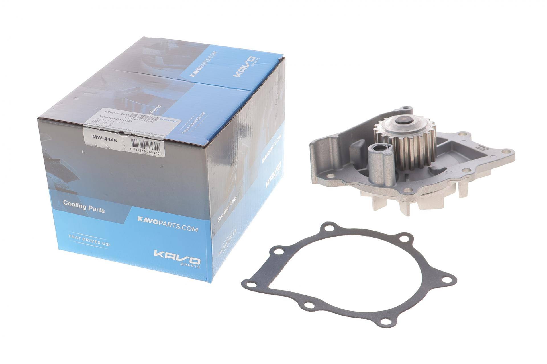 Помпа води Citroen Jumper/Peugeot Expert 2.0 BlueHDi 15-