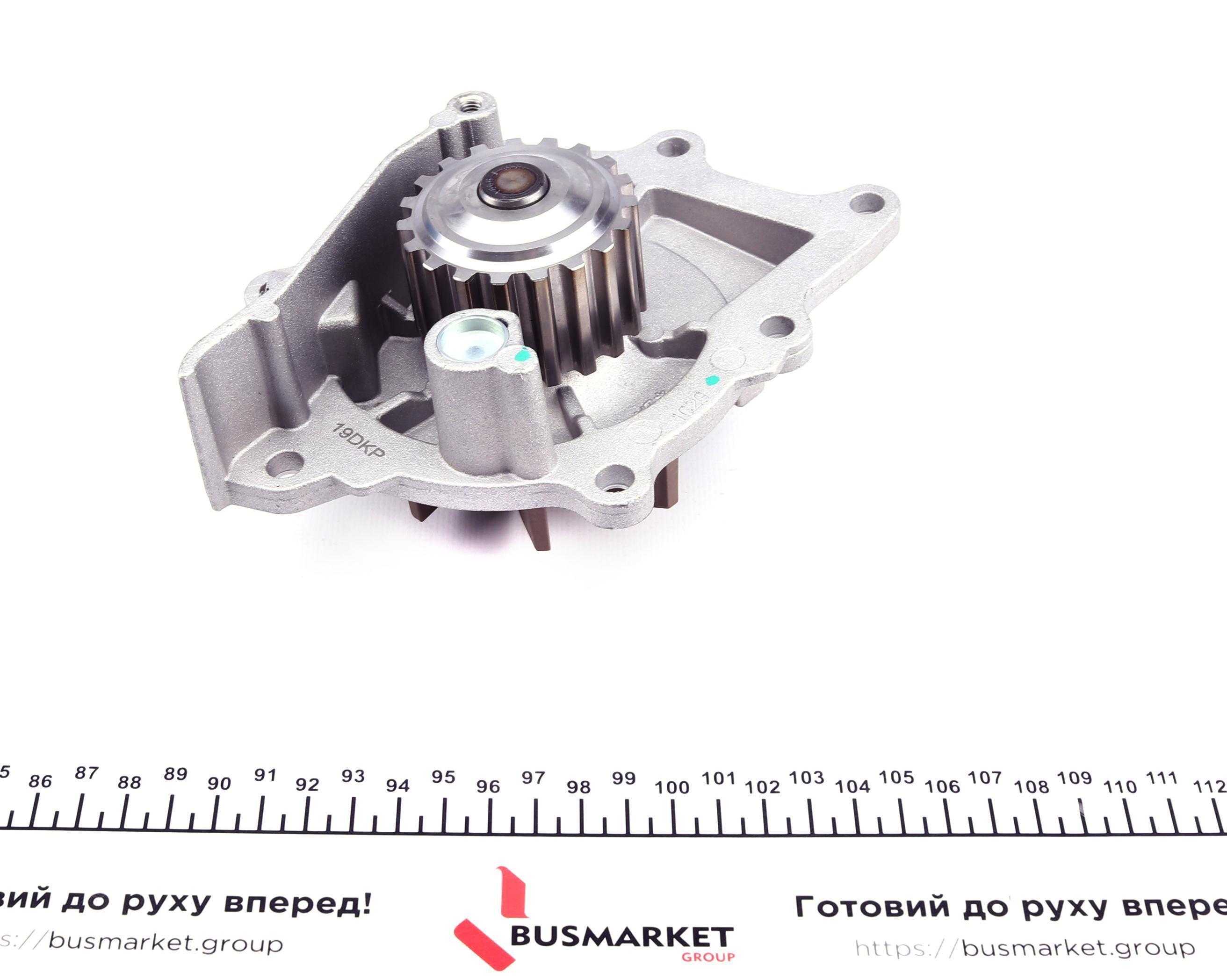 Помпа води Citroen Jumper/Peugeot Expert 2.0 BlueHDi 15-