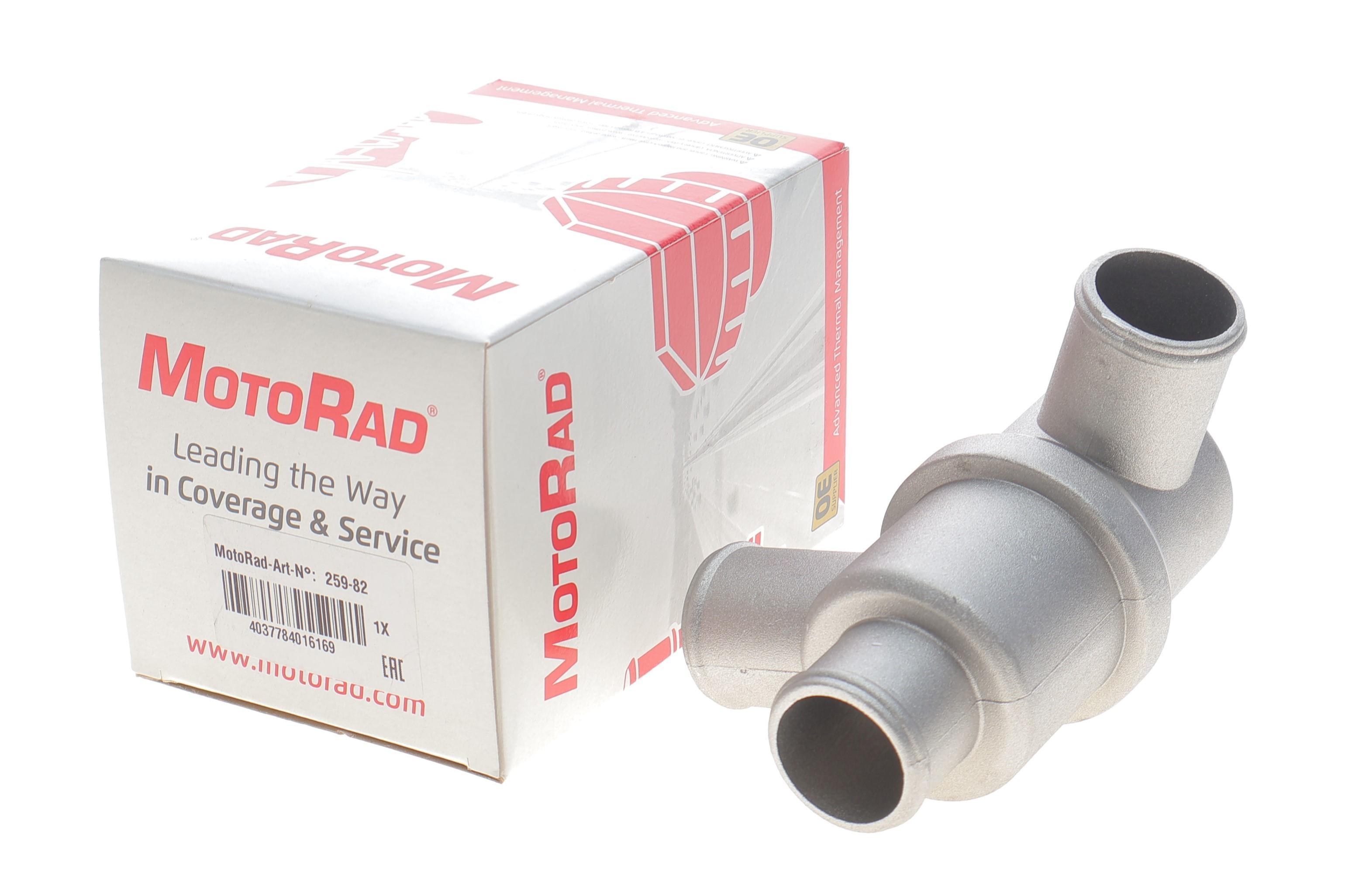 Термостат Lada 1200-1600/Niva 1.2-1.7 (82°C)