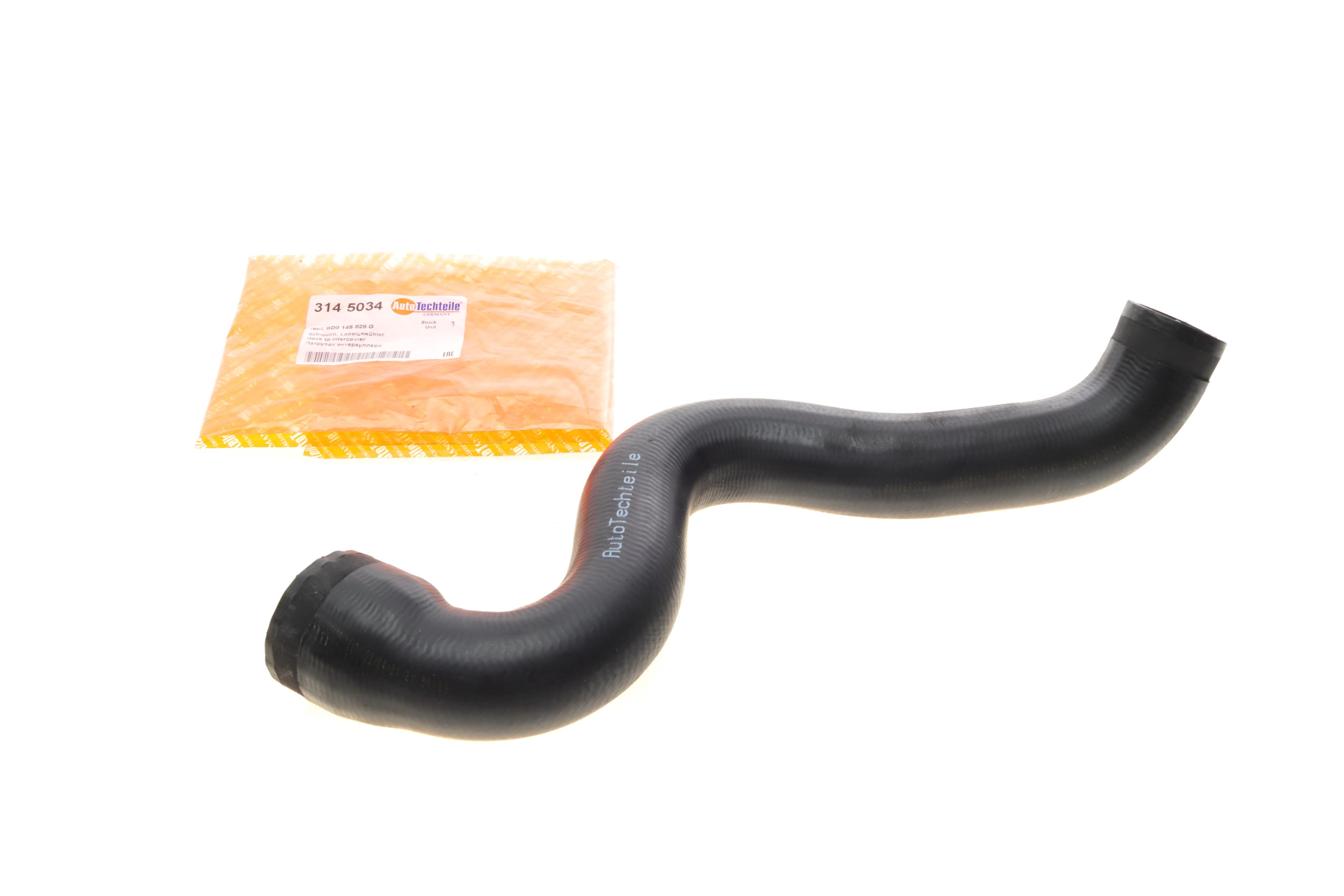 Патрубок інтеркулера Audi A4/VW Passat 1.9D/1.9DH 95-01