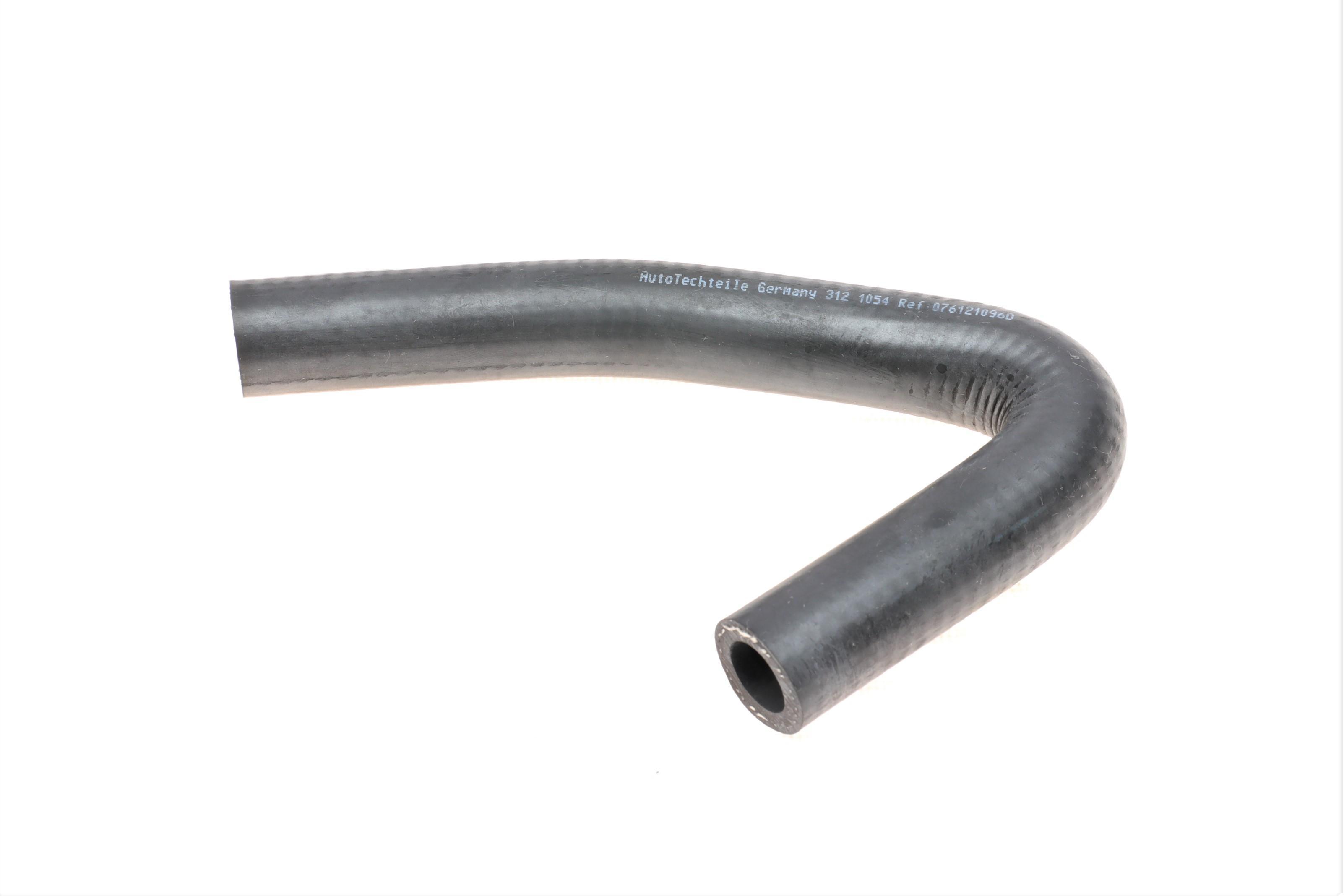 Патрубок системи охолодження VW Crafter 2.5TDI 06-