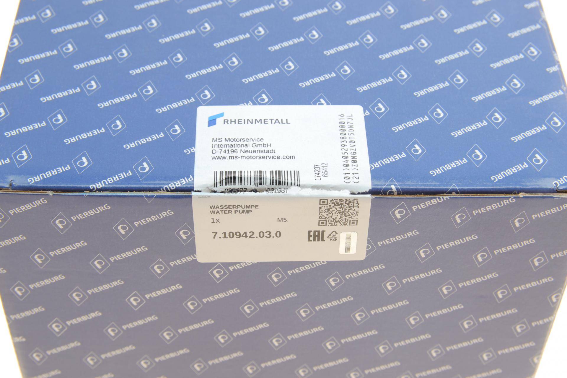 Помпа води Audi A1/Seat Ibiza/Skoda Fabia/Rapid/VW Polo 1.4TDI 14- (з датчиком)