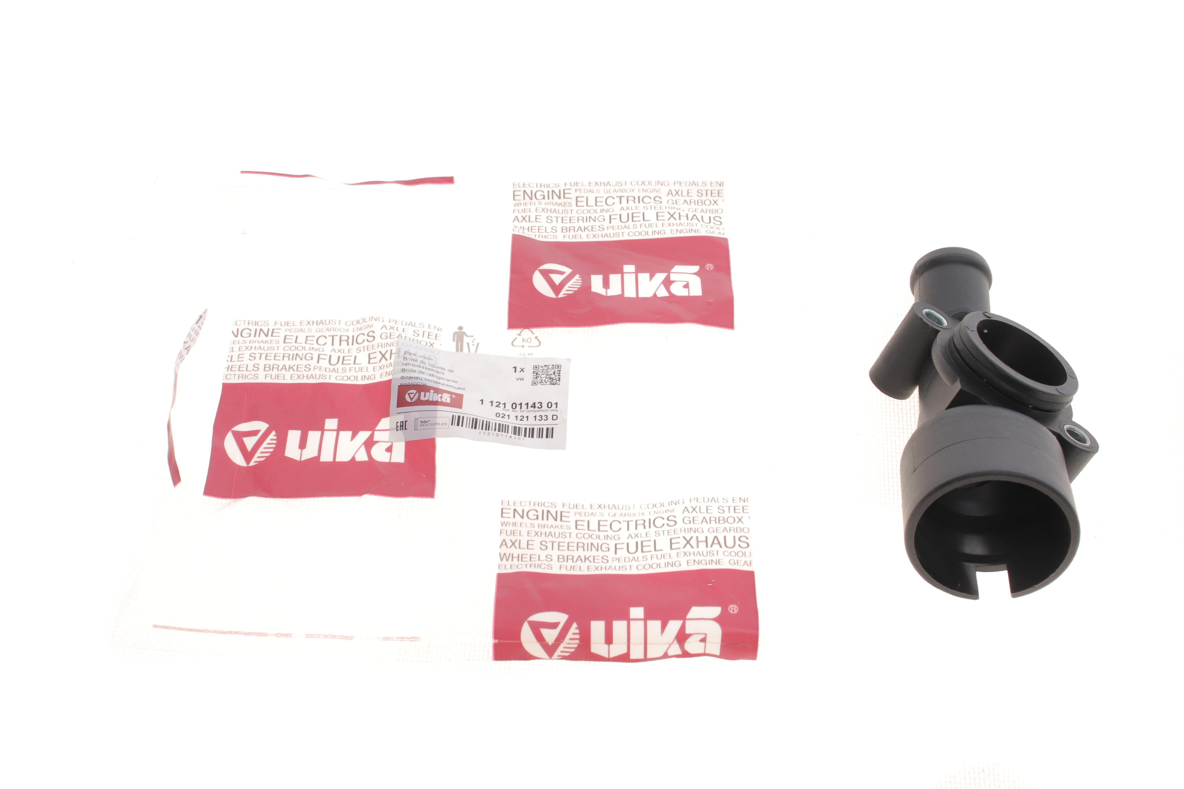 Фланець системи охолодження VW T4 2.8 VR6 95-00