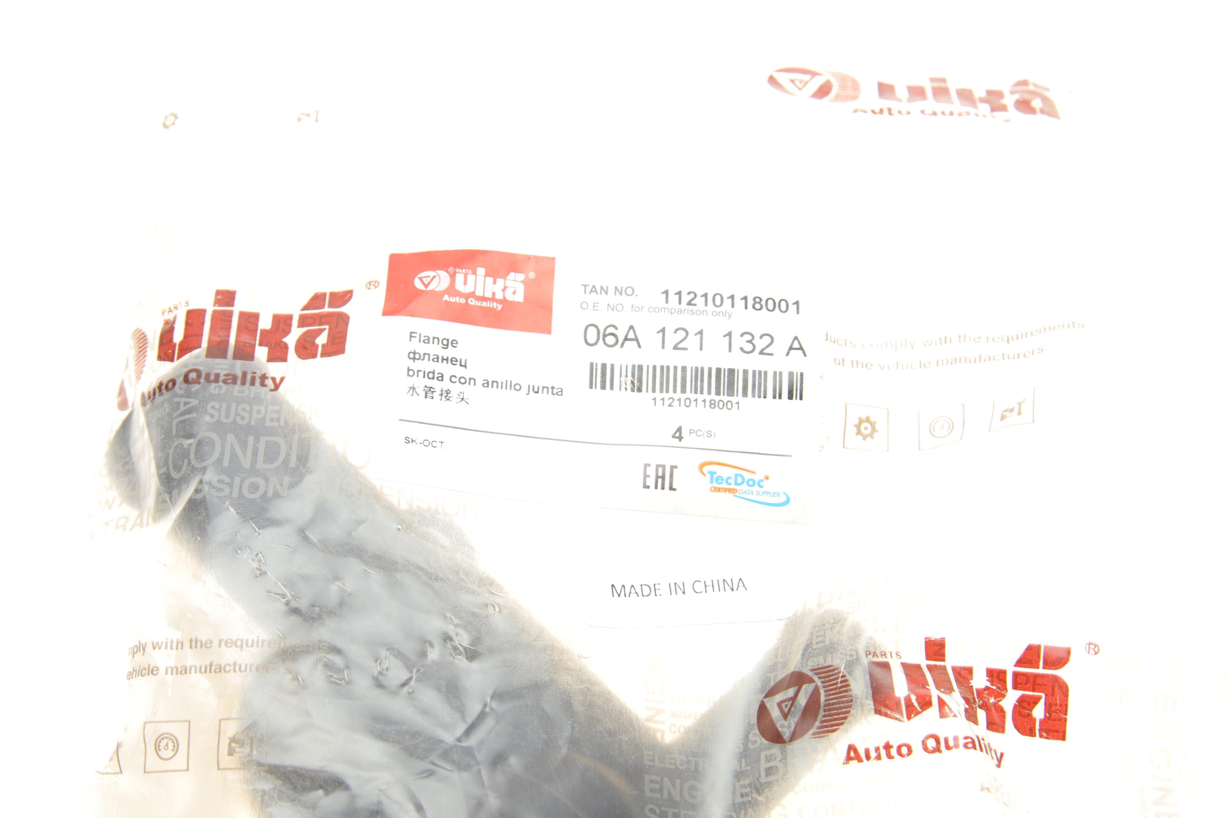 Фланець системи охолодження Skoda Octavia I/ VW Golf IV 1.8 97-10