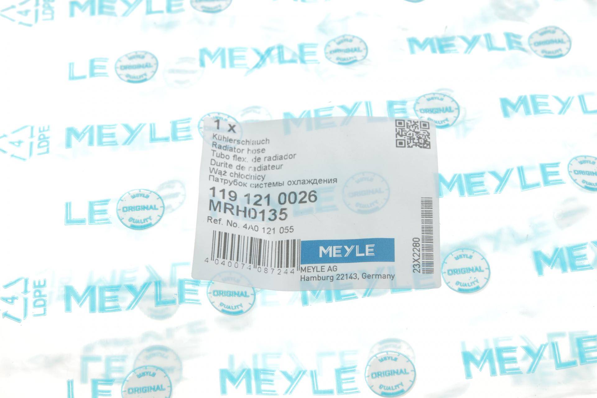 Патрубок радіатора Audi A100/A6 2.0-2.8/2.0D/2.5TDI -97