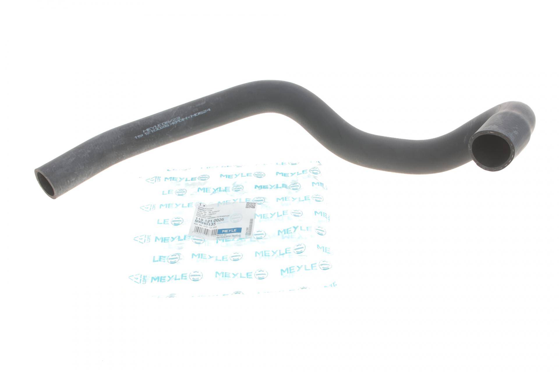 Патрубок радіатора Audi A100/A6 2.0-2.8/2.0D/2.5TDI -97