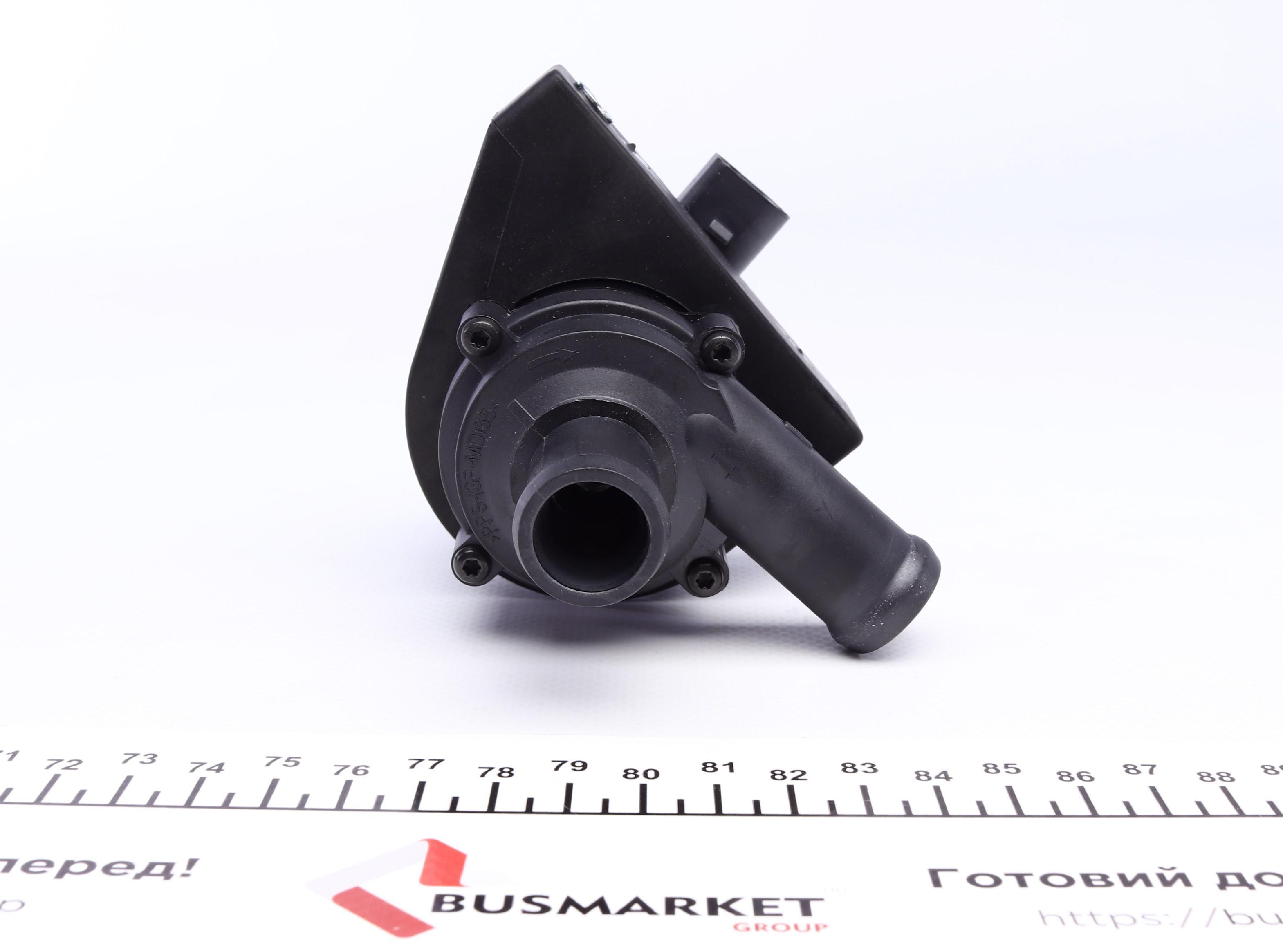 Насос системи охолодження (додатковий) Audi A4/A5/Q5/Skoda Octavia II 1.6-2.0D 03-