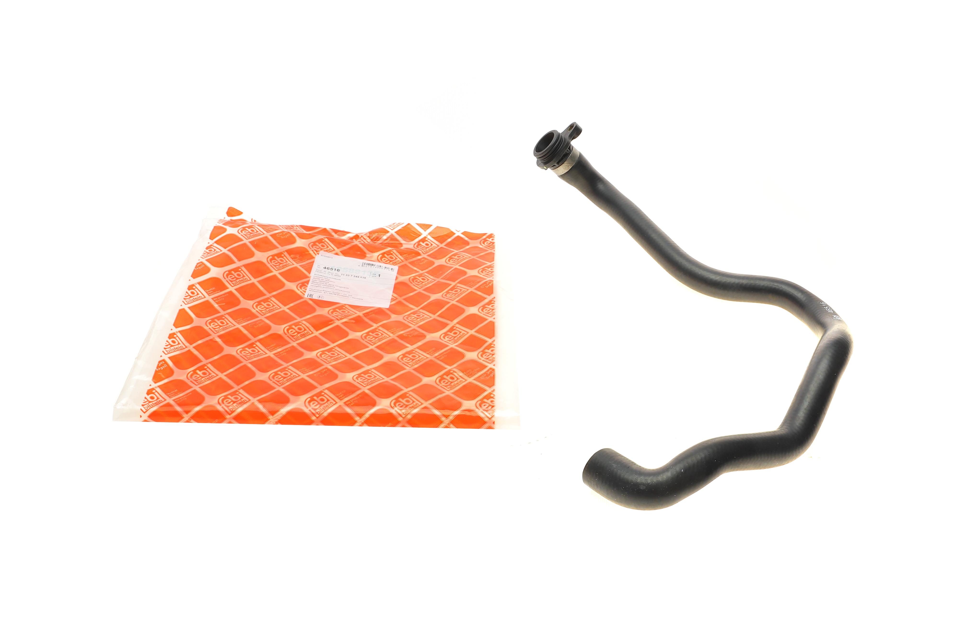 Патрубок системи охолодження BMW 5 (E60)/6 (E63)/7 (E65) 01-10