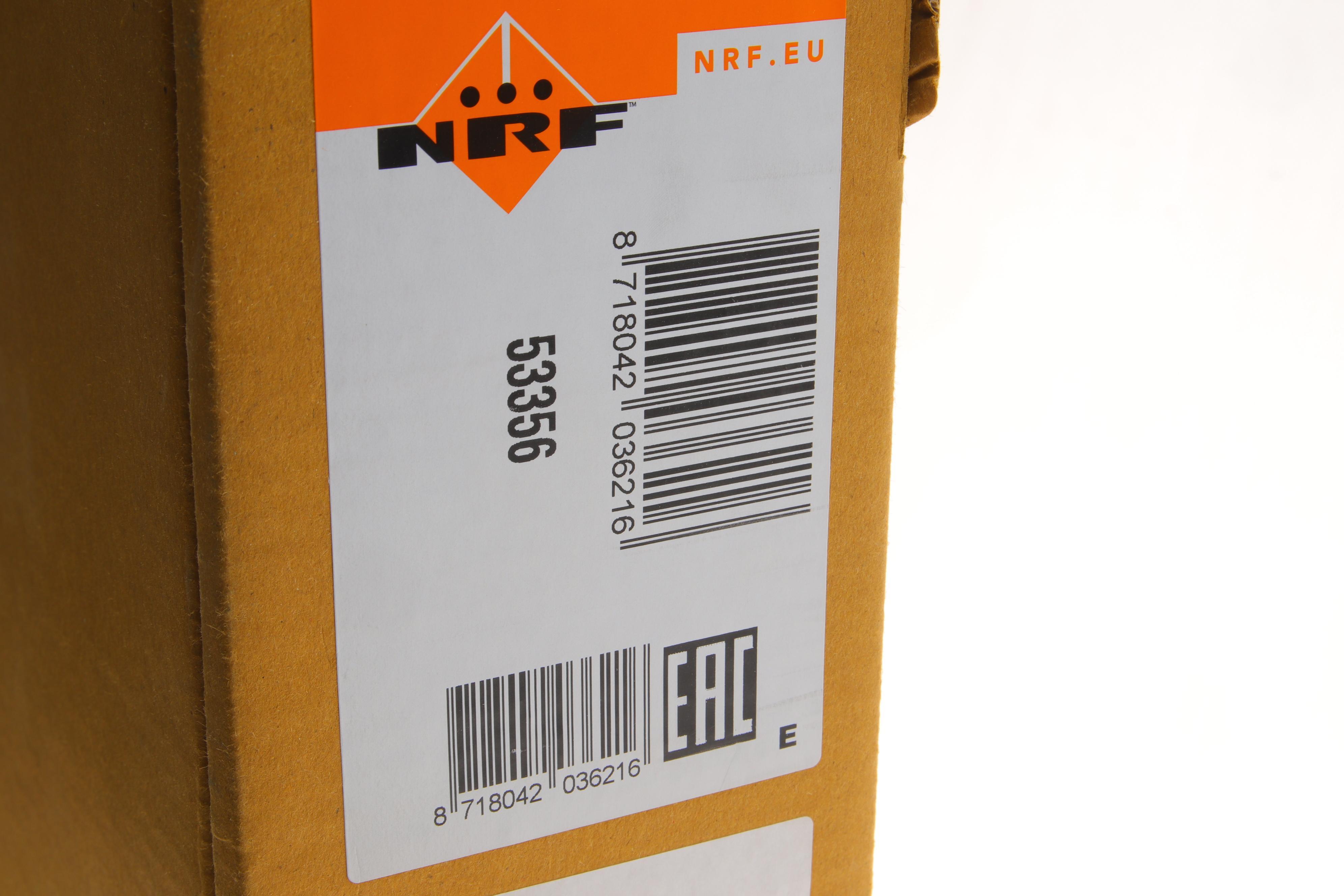 Радіатор охолодження Hyundai Coupe/Elantra III 1.6-2.7 96-09