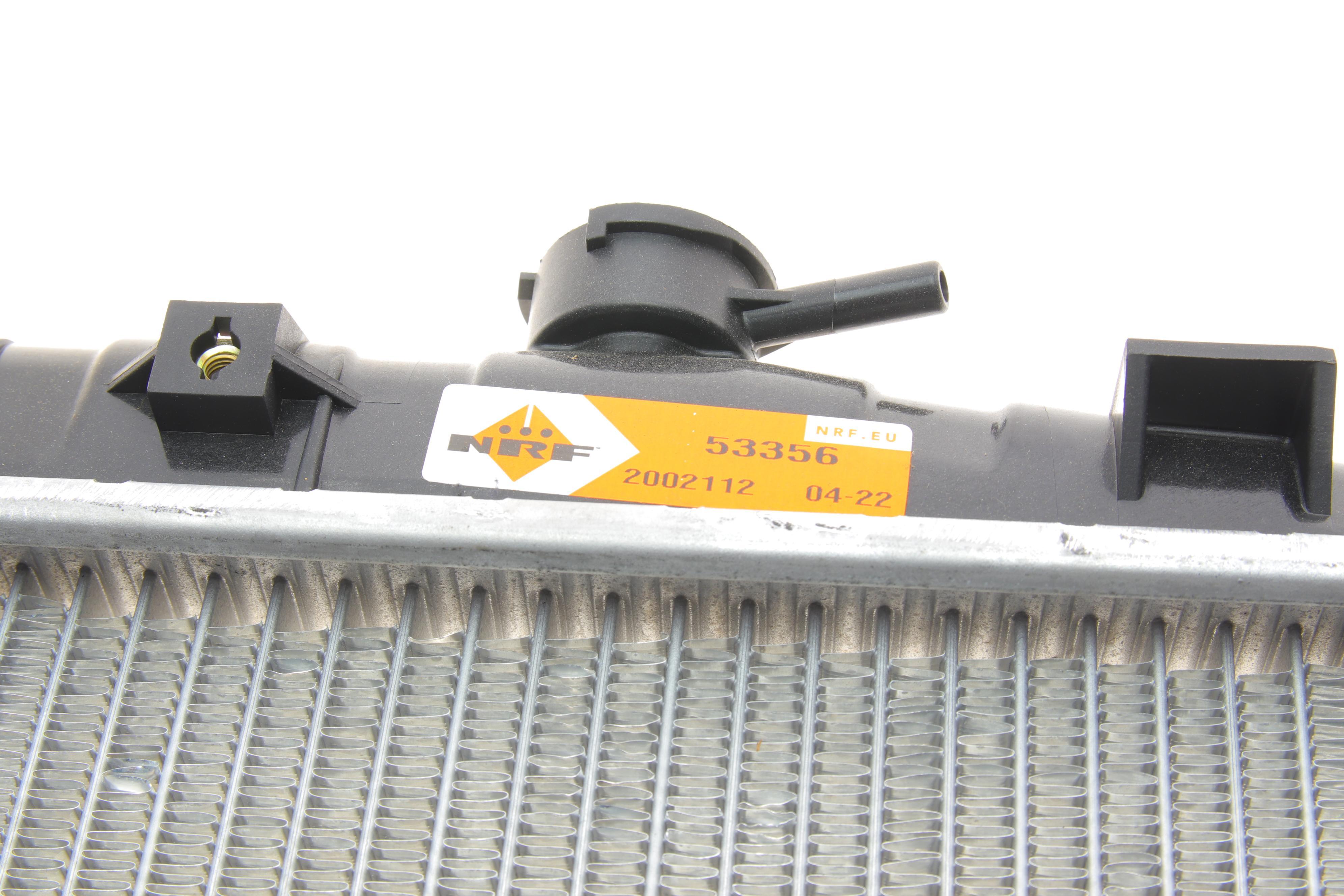 Радіатор охолодження Hyundai Coupe/Elantra III 1.6-2.7 96-09